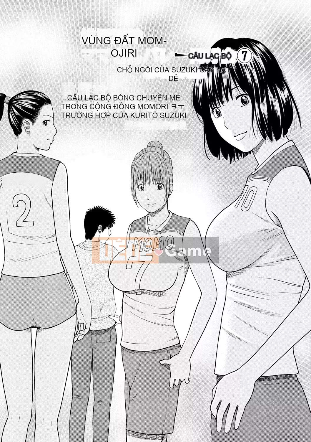 [Hidehiko Kuroki] Momojiri Danchi Mama's Valley Club [HY Personalized] [Decensored] [Digital]