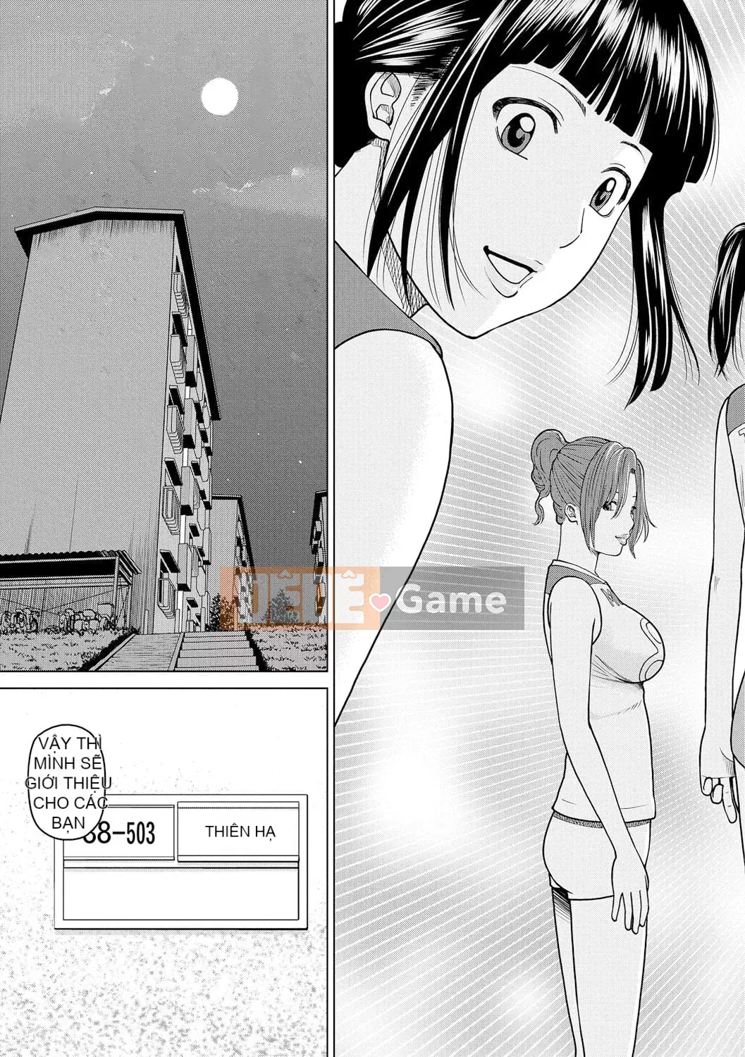 [Hidehiko Kuroki] Momojiri Danchi Mama's Valley Club [HY Personalized] [Decensored] [Digital]