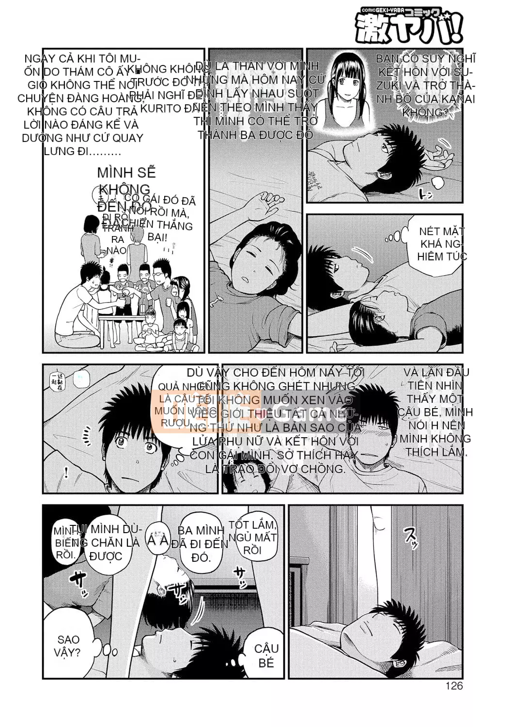 [Hidehiko Kuroki] Momojiri Danchi Mama's Valley Club [HY Personalized] [Decensored] [Digital]