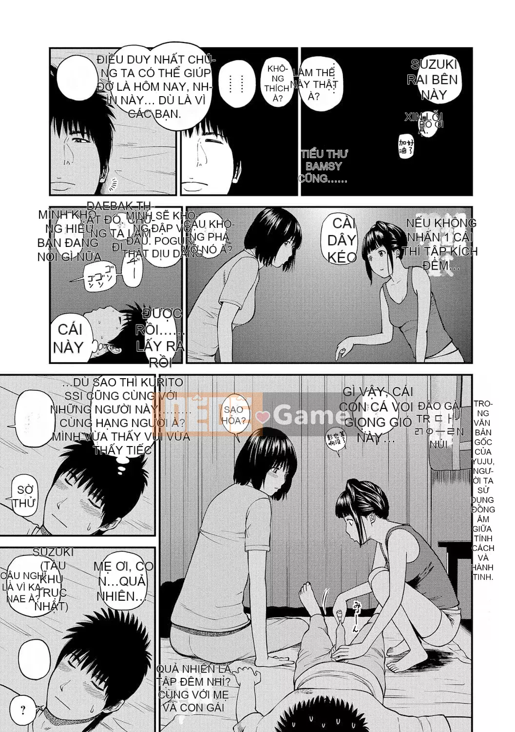 [Hidehiko Kuroki] Momojiri Danchi Mama's Valley Club [HY Personalized] [Decensored] [Digital]