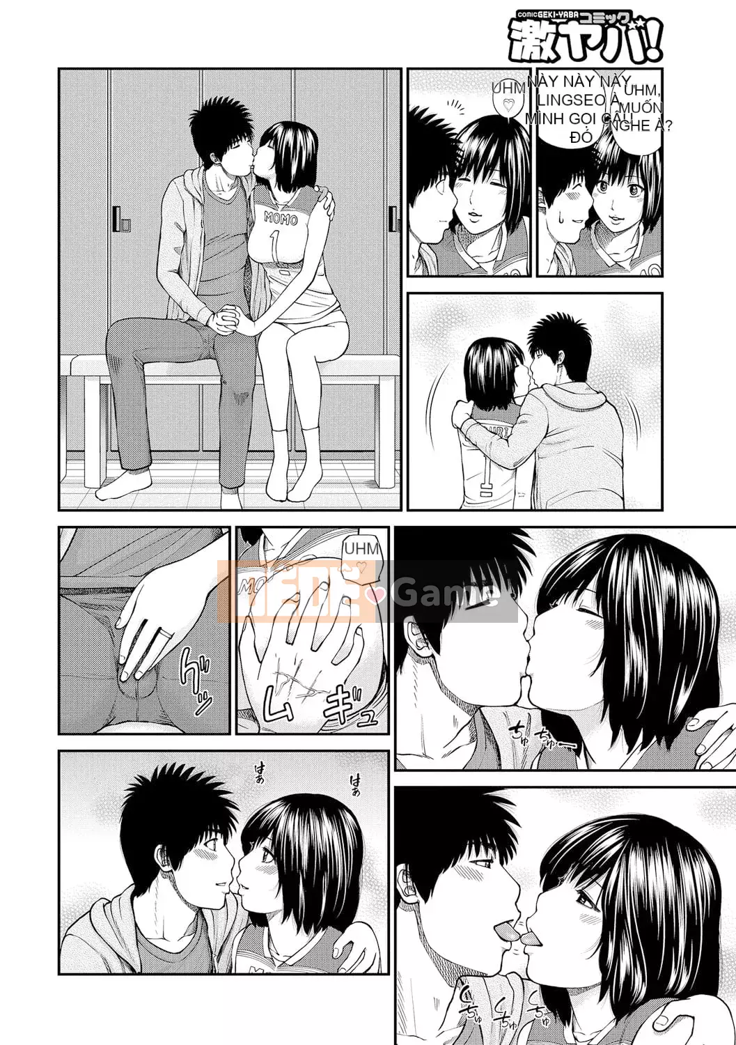 [Hidehiko Kuroki] Momojiri Danchi Mama's Valley Club [HY Personalized] [Decensored] [Digital]