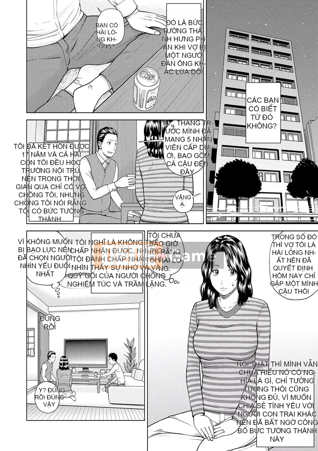 [Hidehiko Kuroki] Momojiri Danchi Mama's Valley Club [HY Personalized] [Decensored] [Digital]