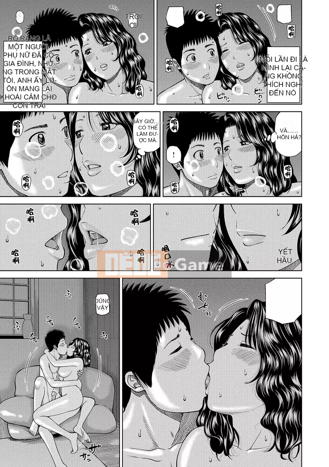 [Hidehiko Kuroki] Momojiri Danchi Mama's Valley Club [HY Personalized] [Decensored] [Digital]