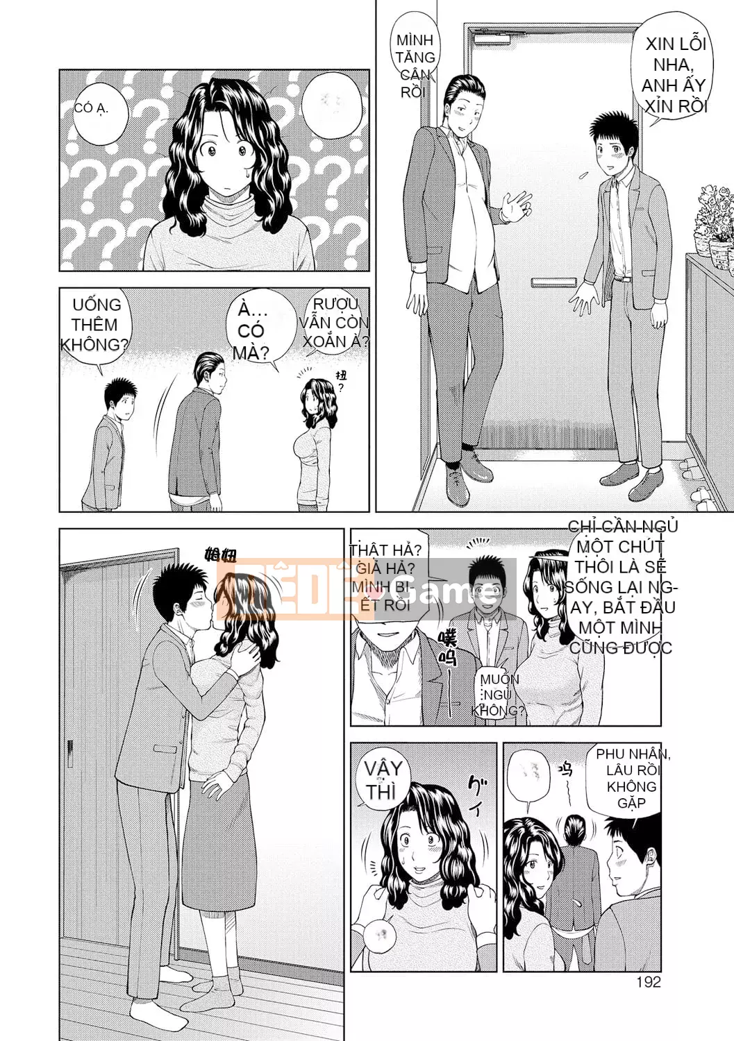 [Hidehiko Kuroki] Momojiri Danchi Mama's Valley Club [HY Personalized] [Decensored] [Digital]