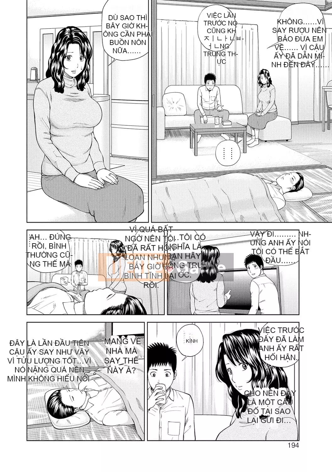 [Hidehiko Kuroki] Momojiri Danchi Mama's Valley Club [HY Personalized] [Decensored] [Digital]