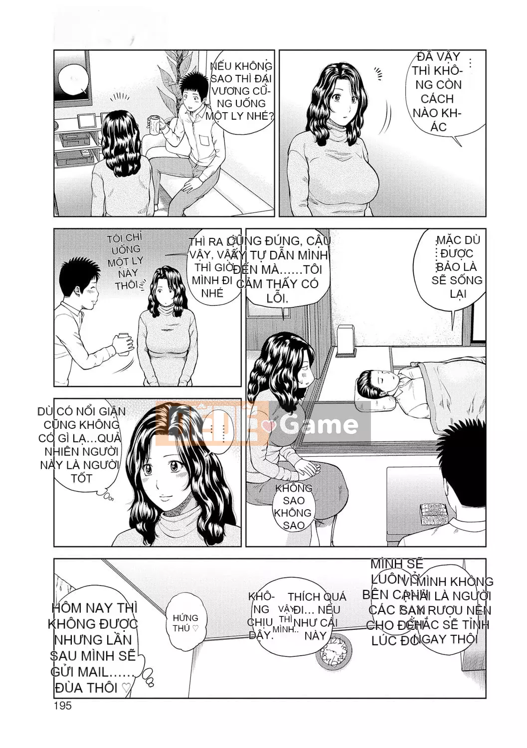 [Hidehiko Kuroki] Momojiri Danchi Mama's Valley Club [HY Personalized] [Decensored] [Digital]