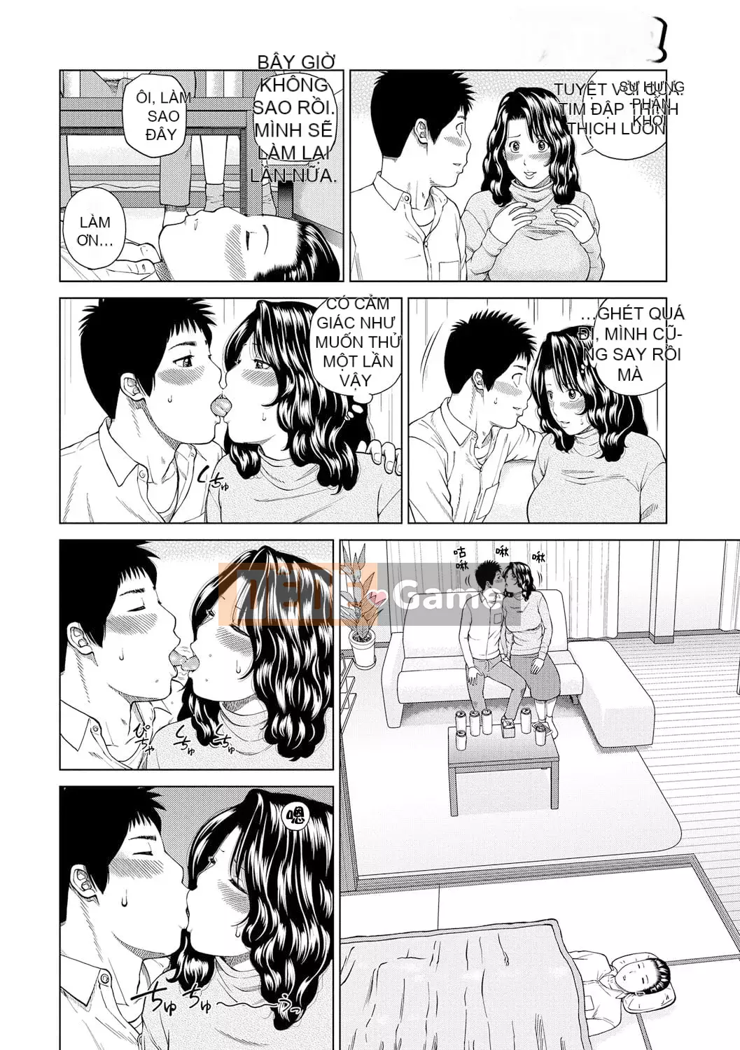 [Hidehiko Kuroki] Momojiri Danchi Mama's Valley Club [HY Personalized] [Decensored] [Digital]