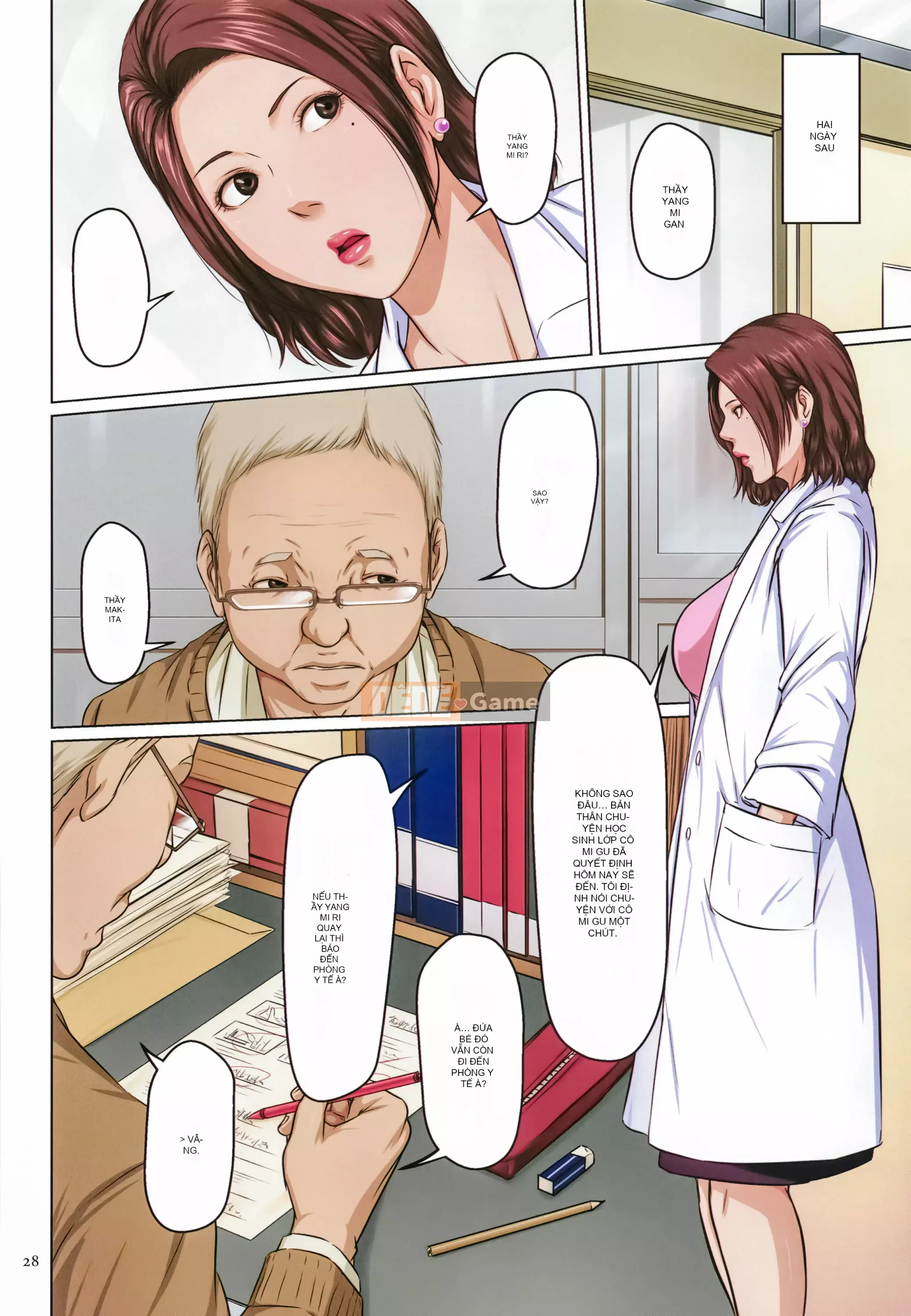 [Negrie] Entangled Gaze 2 + Thẻ minh họa [Nhóm Trung Quốc Zero Star + Phiên bản màu HTzhemu]