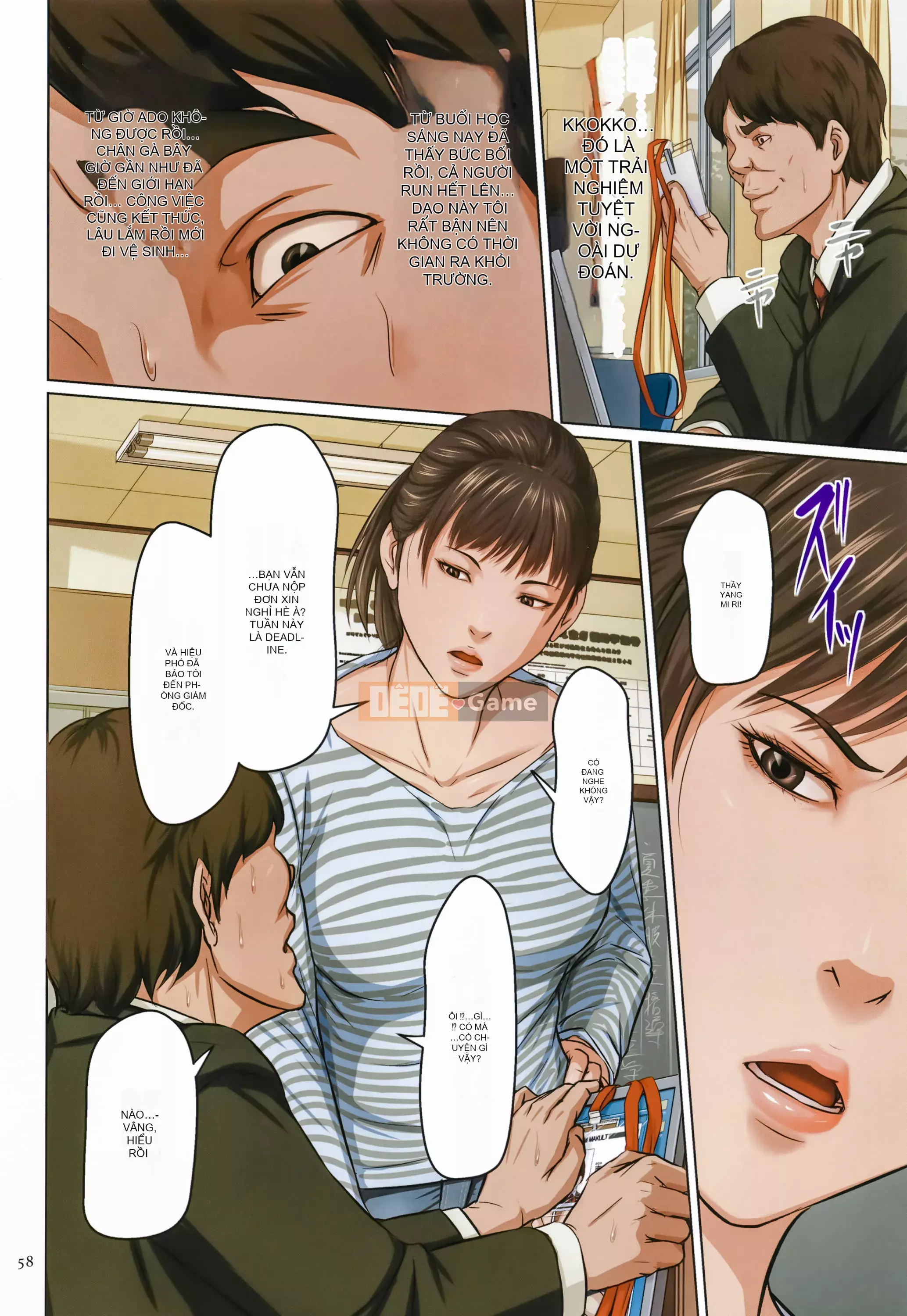 [Negrie] Entangled Gaze 2 + Thẻ minh họa [Nhóm Trung Quốc Zero Star + Phiên bản màu HTzhemu]