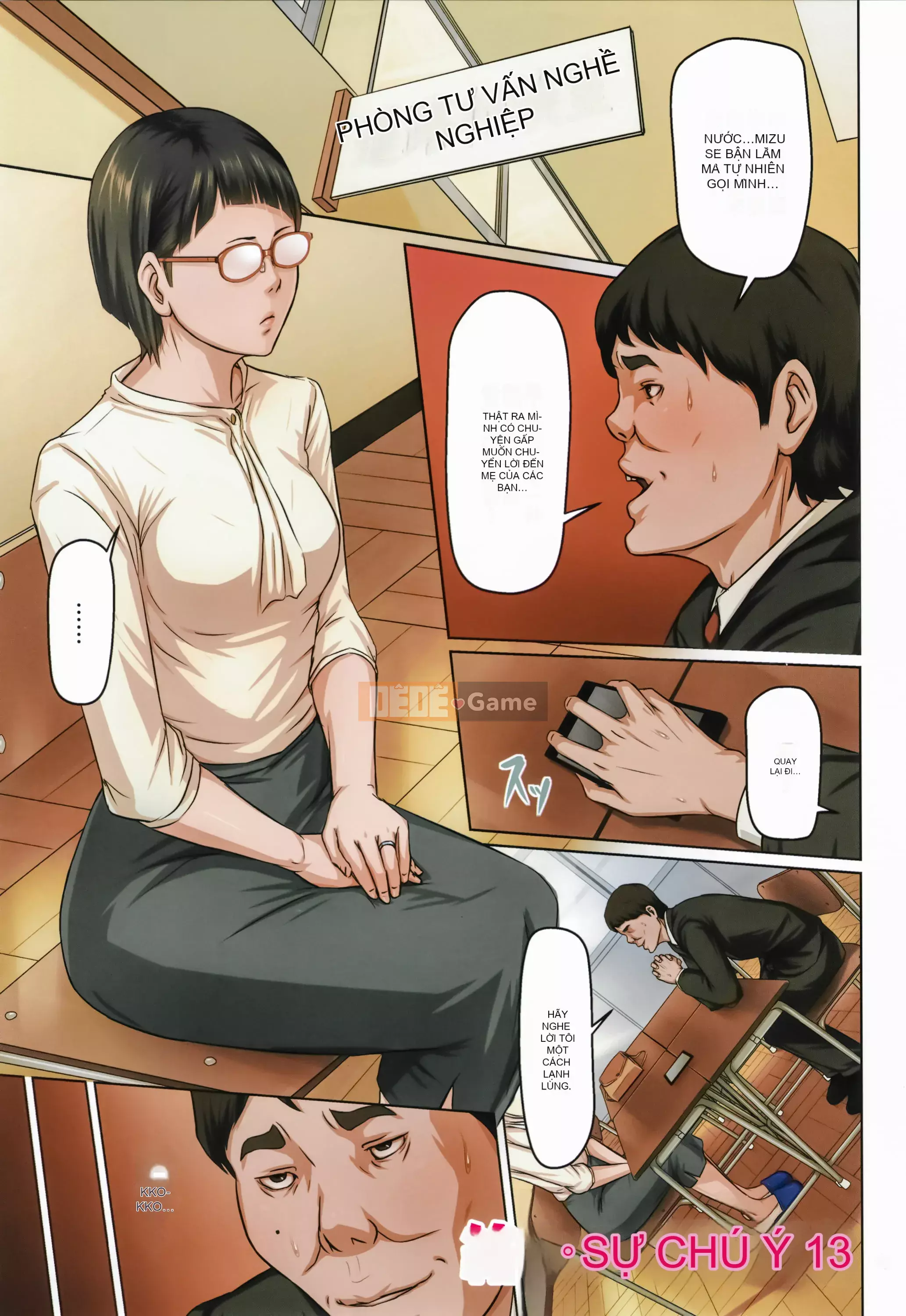 [Negrie] Entangled Gaze 2 + Thẻ minh họa [Nhóm Trung Quốc Zero Star + Phiên bản màu HTzhemu]