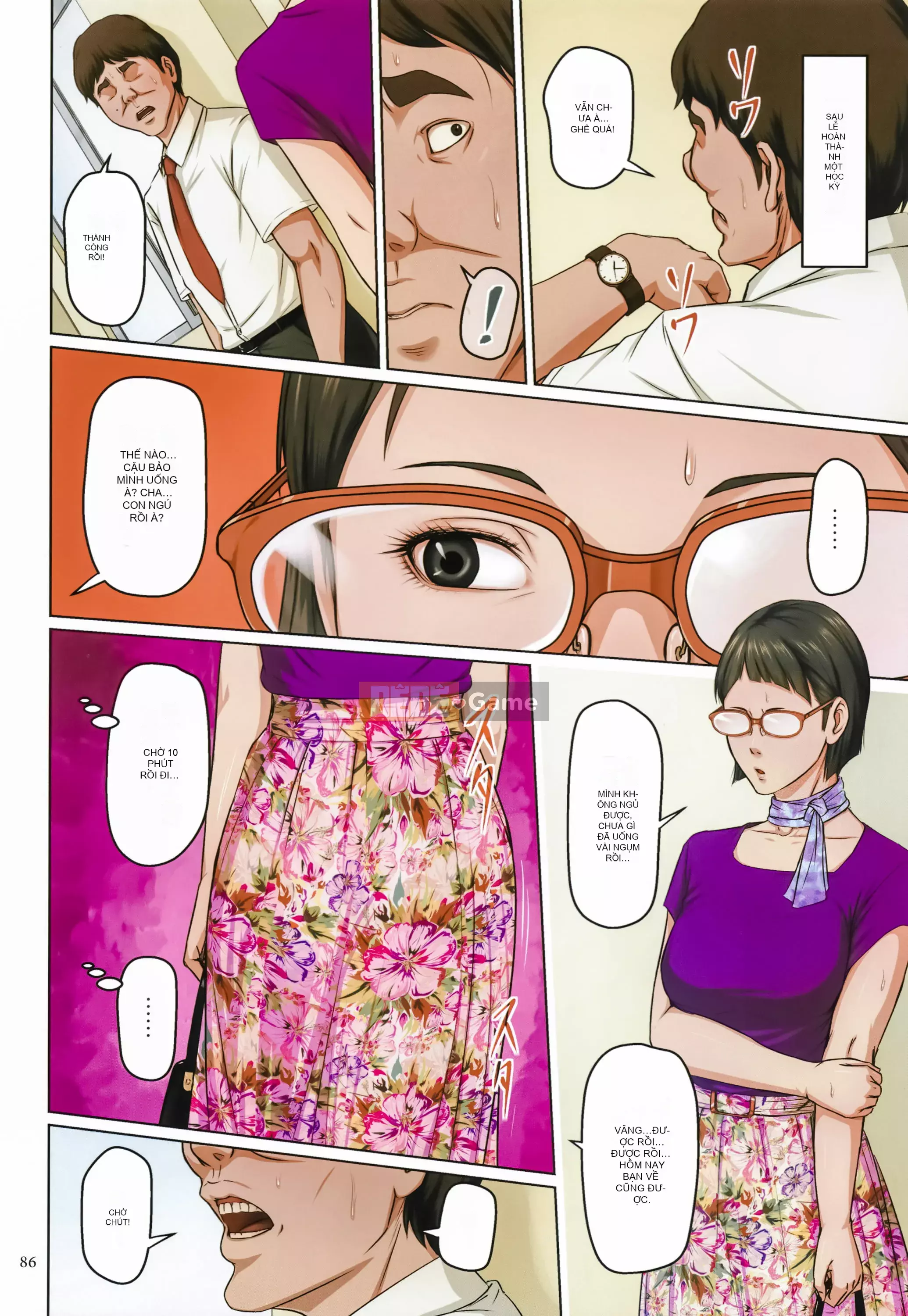 [Negrie] Entangled Gaze 2 + Thẻ minh họa [Nhóm Trung Quốc Zero Star + Phiên bản màu HTzhemu]