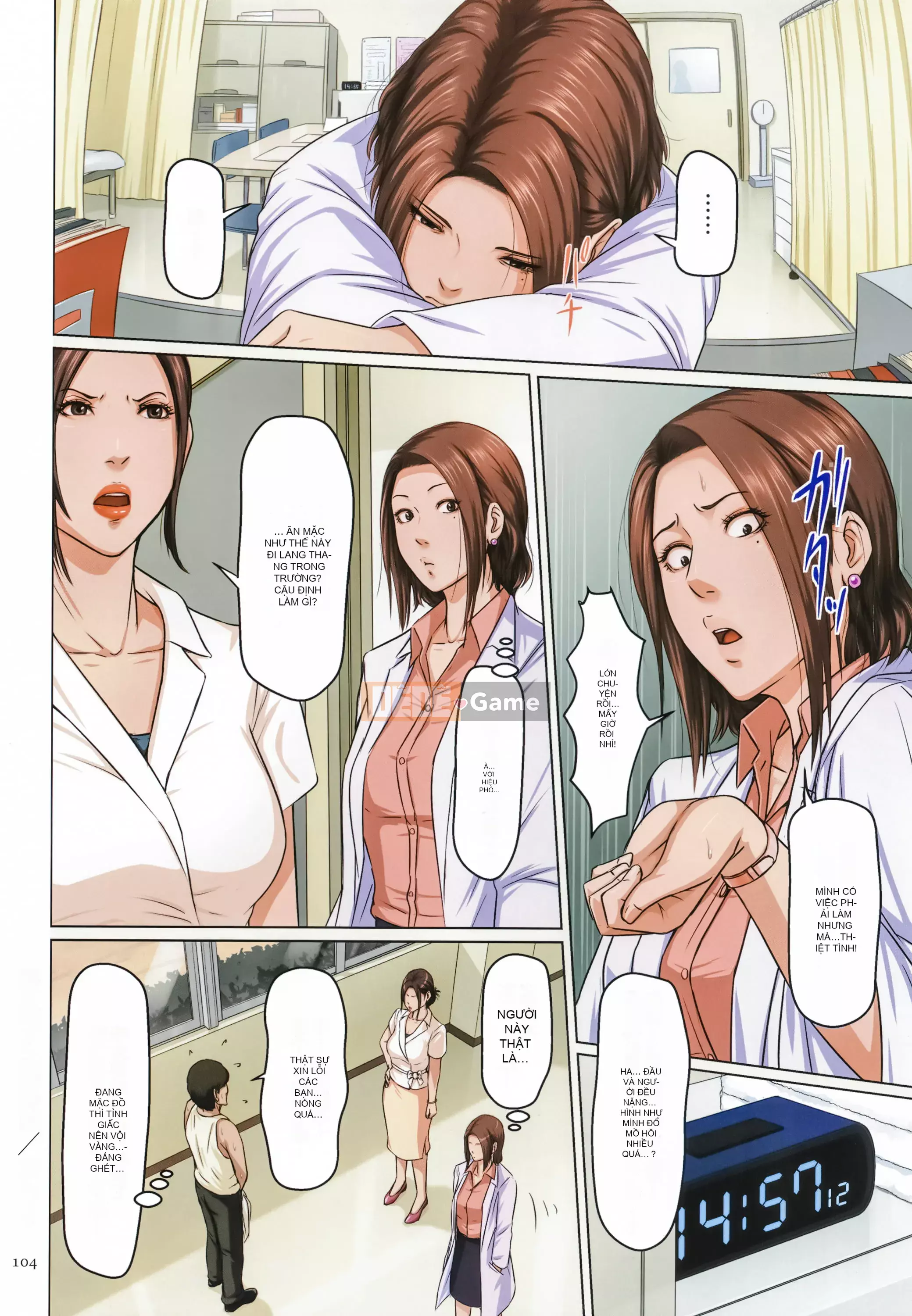 [Negrie] Entangled Gaze 2 + Thẻ minh họa [Nhóm Trung Quốc Zero Star + Phiên bản màu HTzhemu]