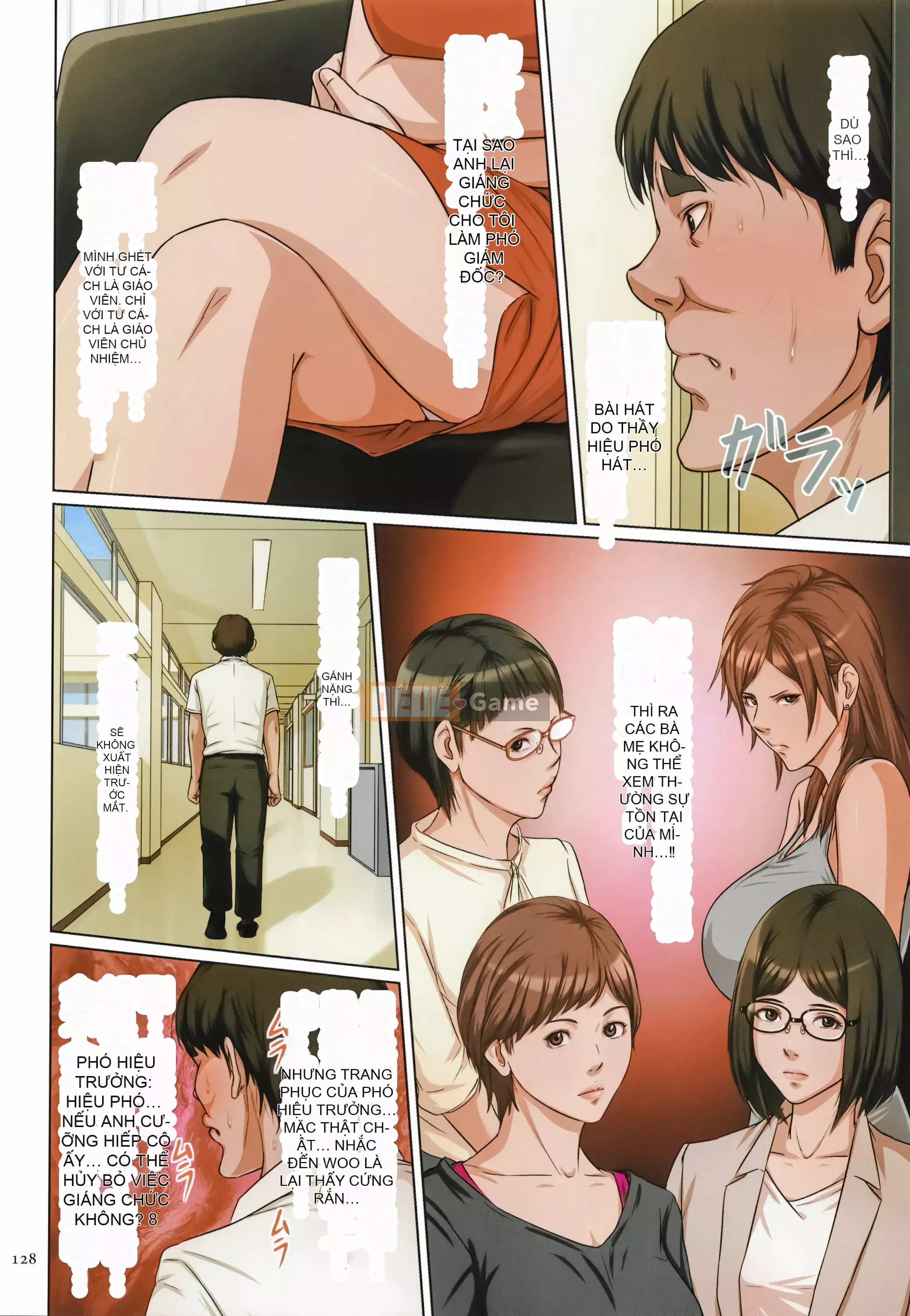 [Negrie] Entangled Gaze 2 + Thẻ minh họa [Nhóm Trung Quốc Zero Star + Phiên bản màu HTzhemu]