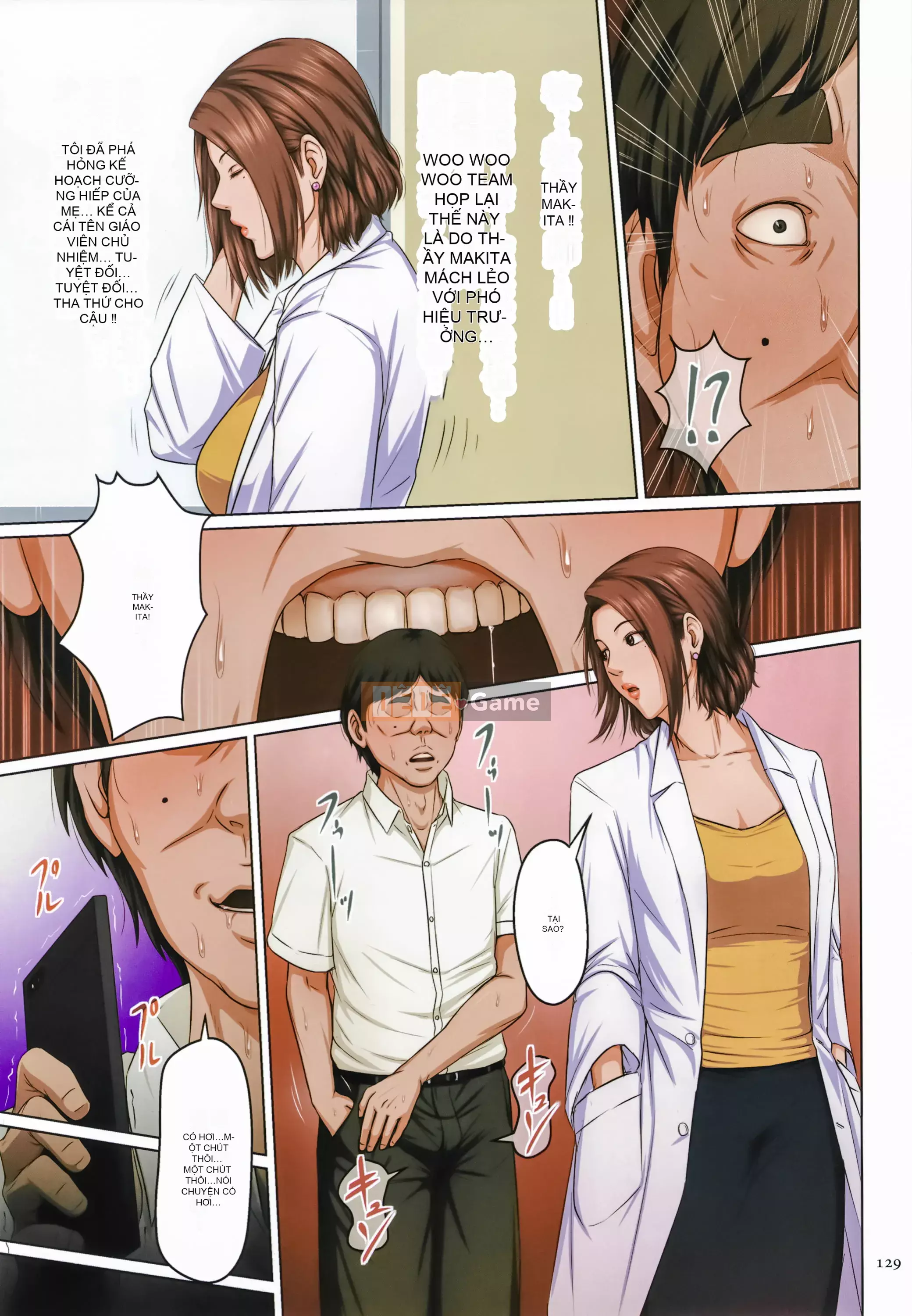 [Negrie] Entangled Gaze 2 + Thẻ minh họa [Nhóm Trung Quốc Zero Star + Phiên bản màu HTzhemu]