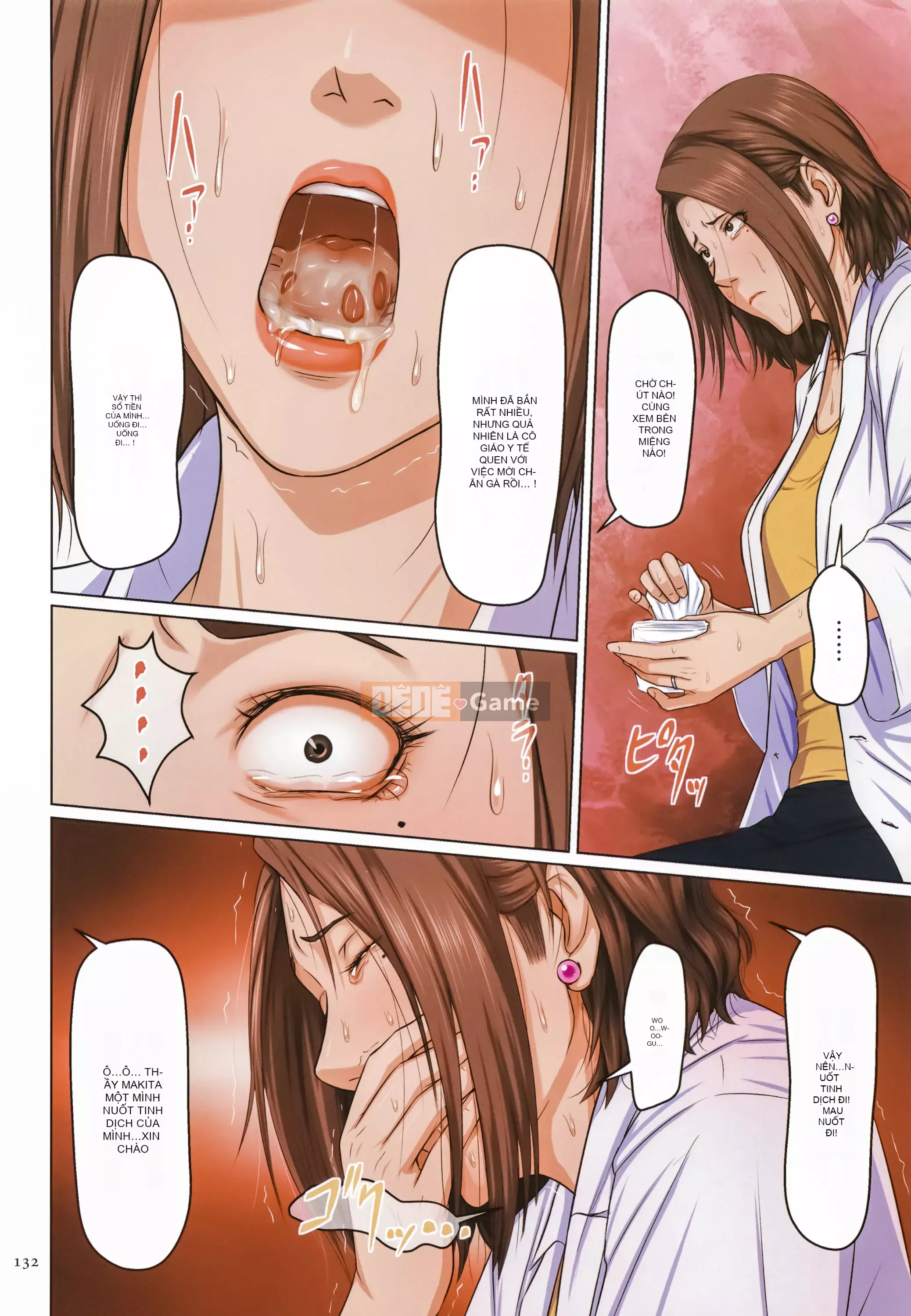 [Negrie] Entangled Gaze 2 + Thẻ minh họa [Nhóm Trung Quốc Zero Star + Phiên bản màu HTzhemu]