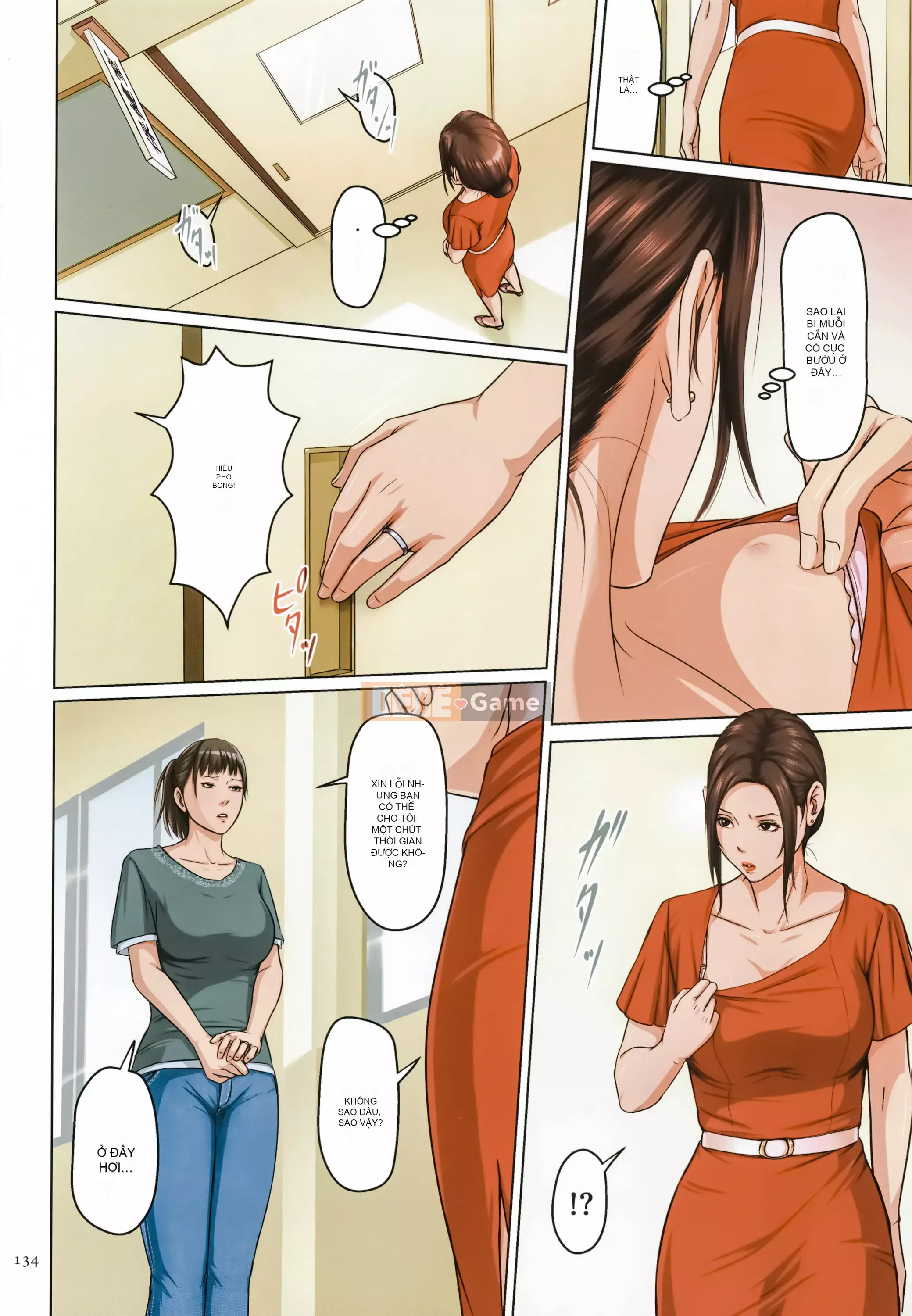 [Negrie] Entangled Gaze 2 + Thẻ minh họa [Nhóm Trung Quốc Zero Star + Phiên bản màu HTzhemu]