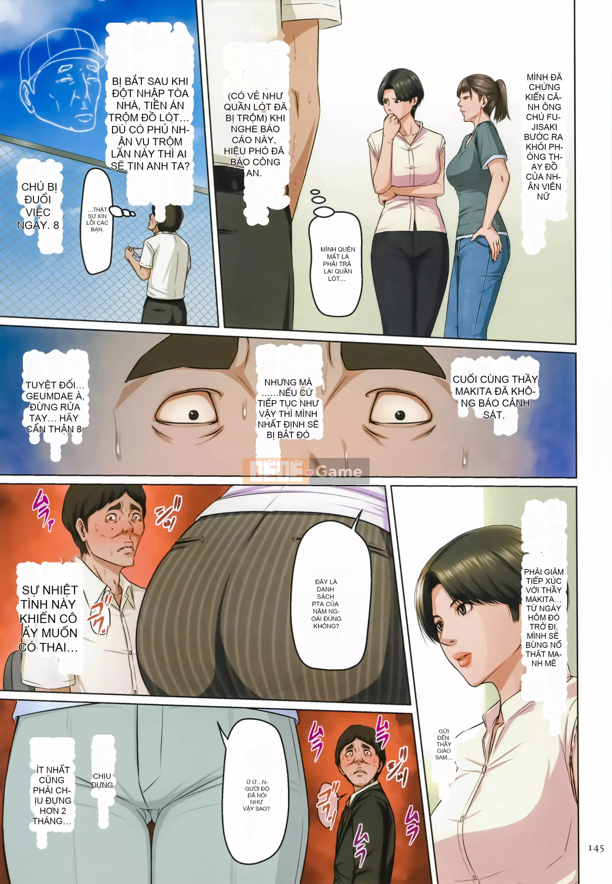 [Negrie] Entangled Gaze 2 + Thẻ minh họa [Nhóm Trung Quốc Zero Star + Phiên bản màu HTzhemu]