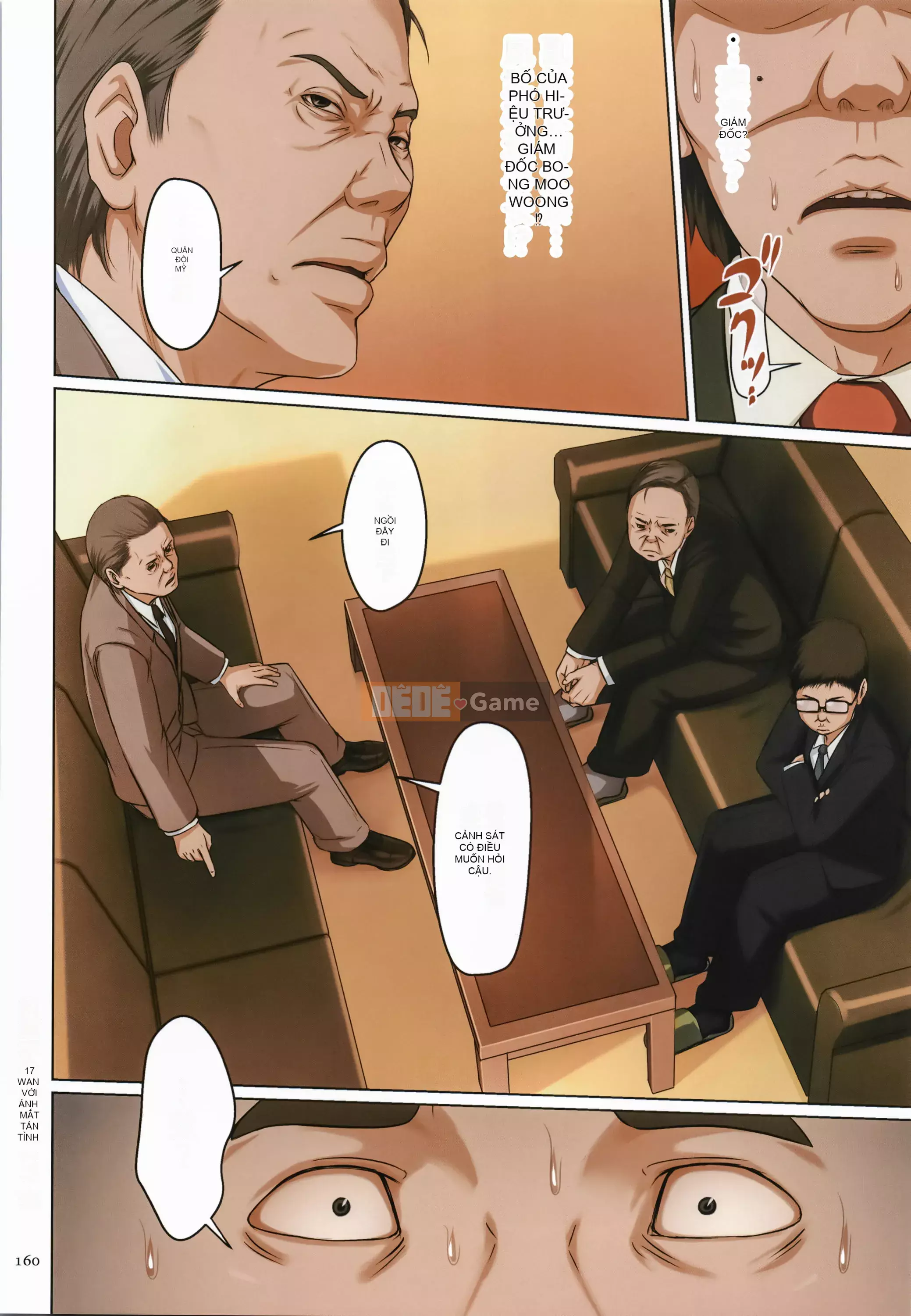 [Negrie] Entangled Gaze 2 + Thẻ minh họa [Nhóm Trung Quốc Zero Star + Phiên bản màu HTzhemu]