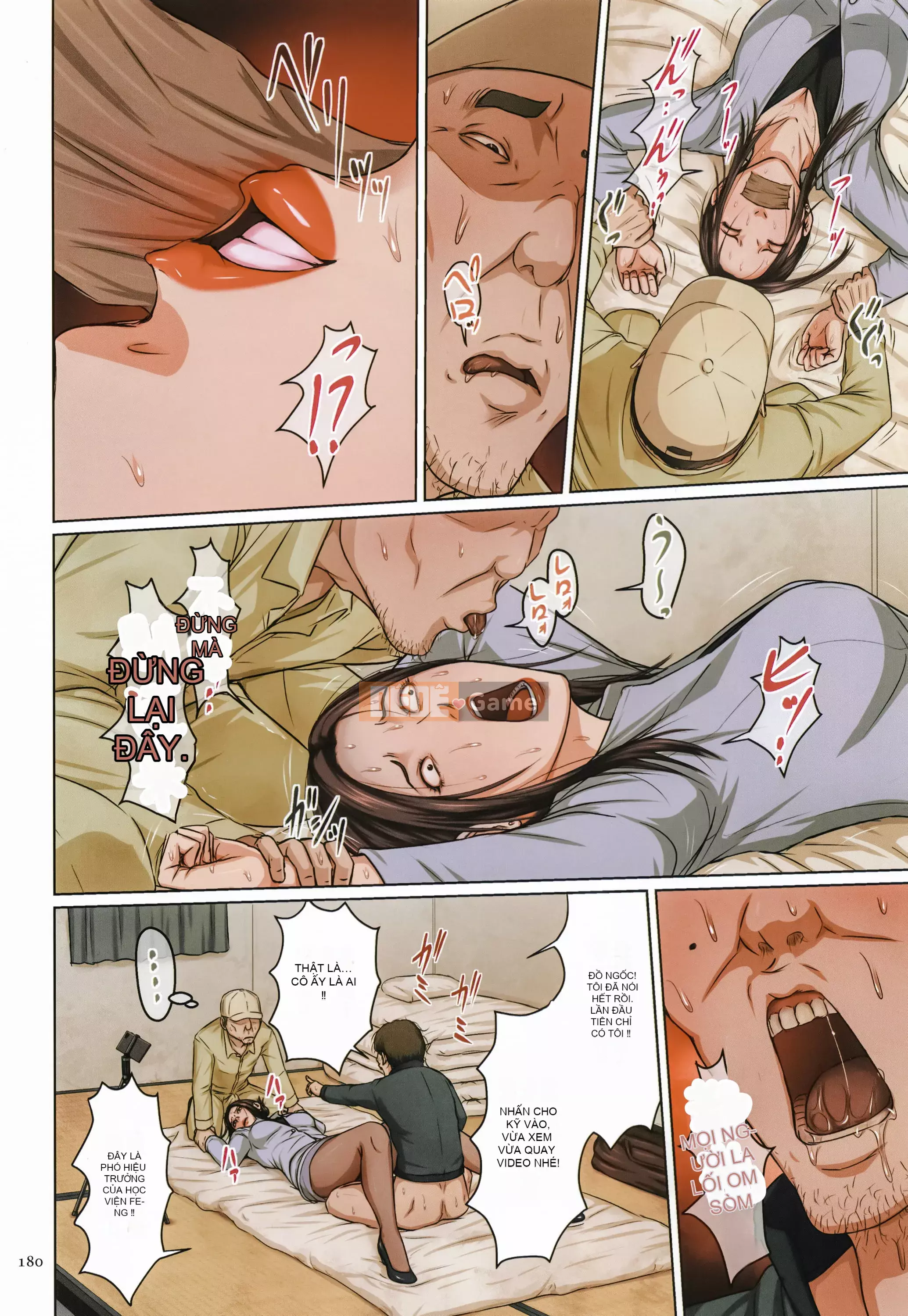 [Negrie] Entangled Gaze 2 + Thẻ minh họa [Nhóm Trung Quốc Zero Star + Phiên bản màu HTzhemu]