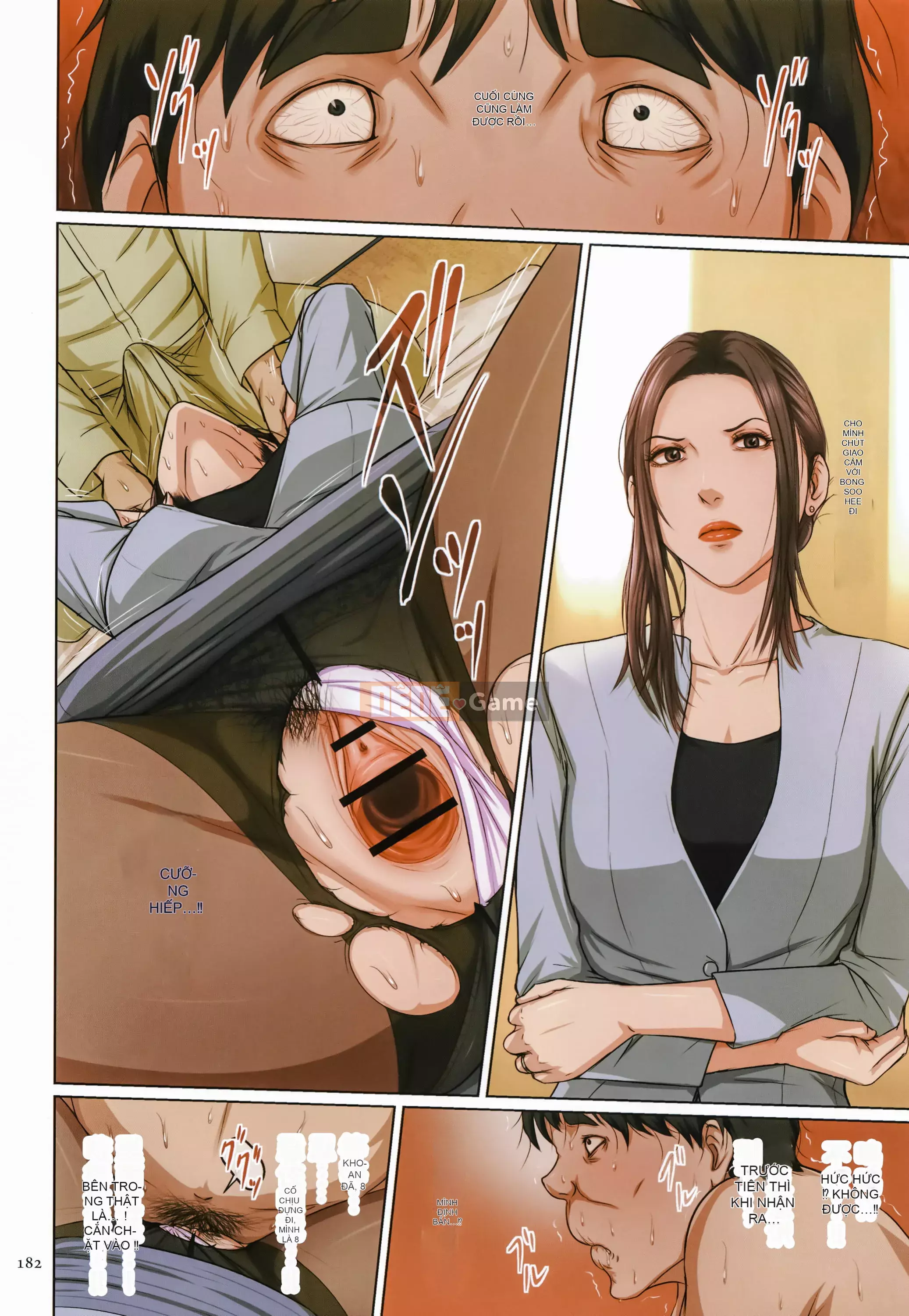 [Negrie] Entangled Gaze 2 + Thẻ minh họa [Nhóm Trung Quốc Zero Star + Phiên bản màu HTzhemu]