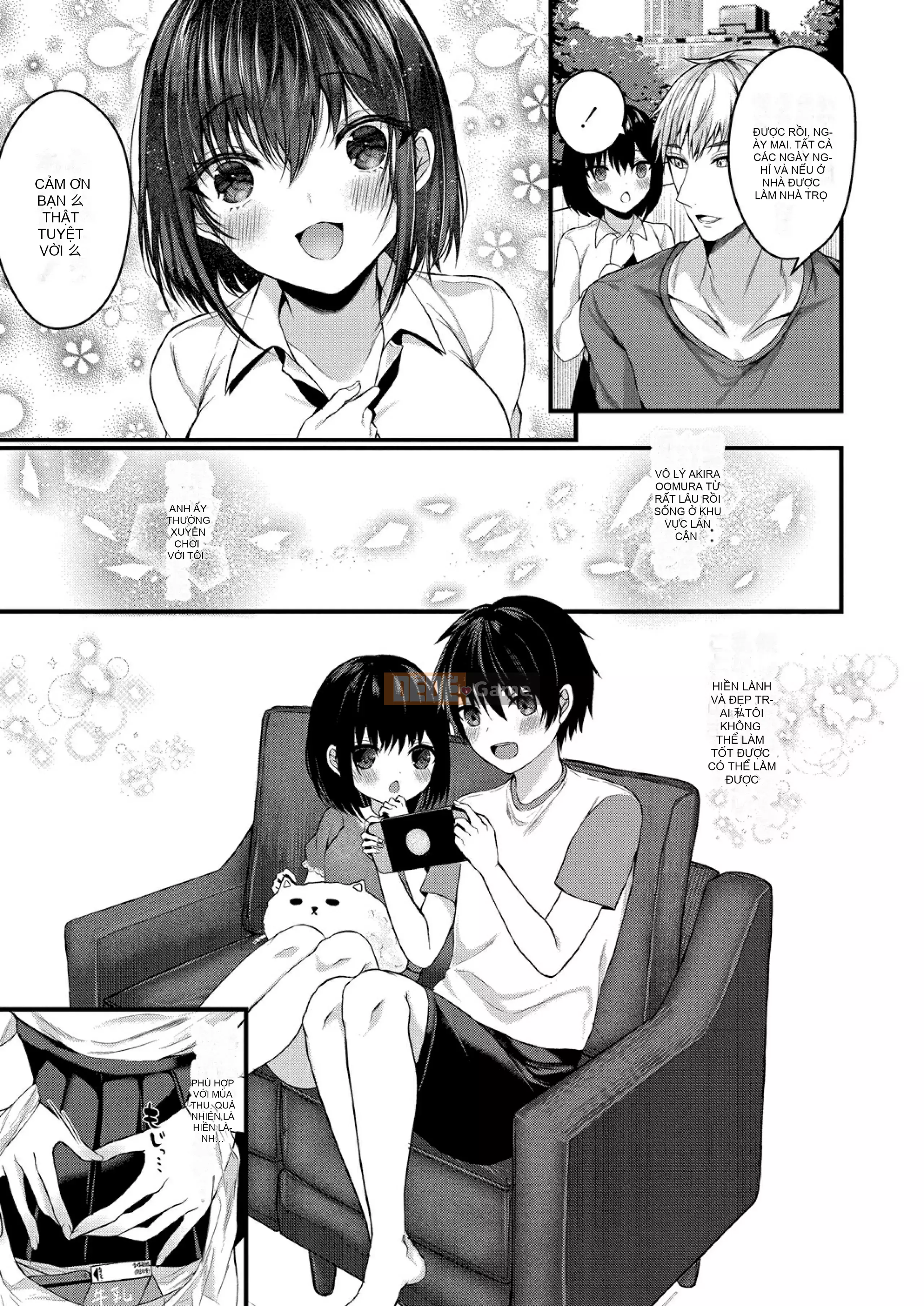 [Mizushiro Shizuku] Tình yêu trong sáng của chúng ta [Kỹ thuật số]