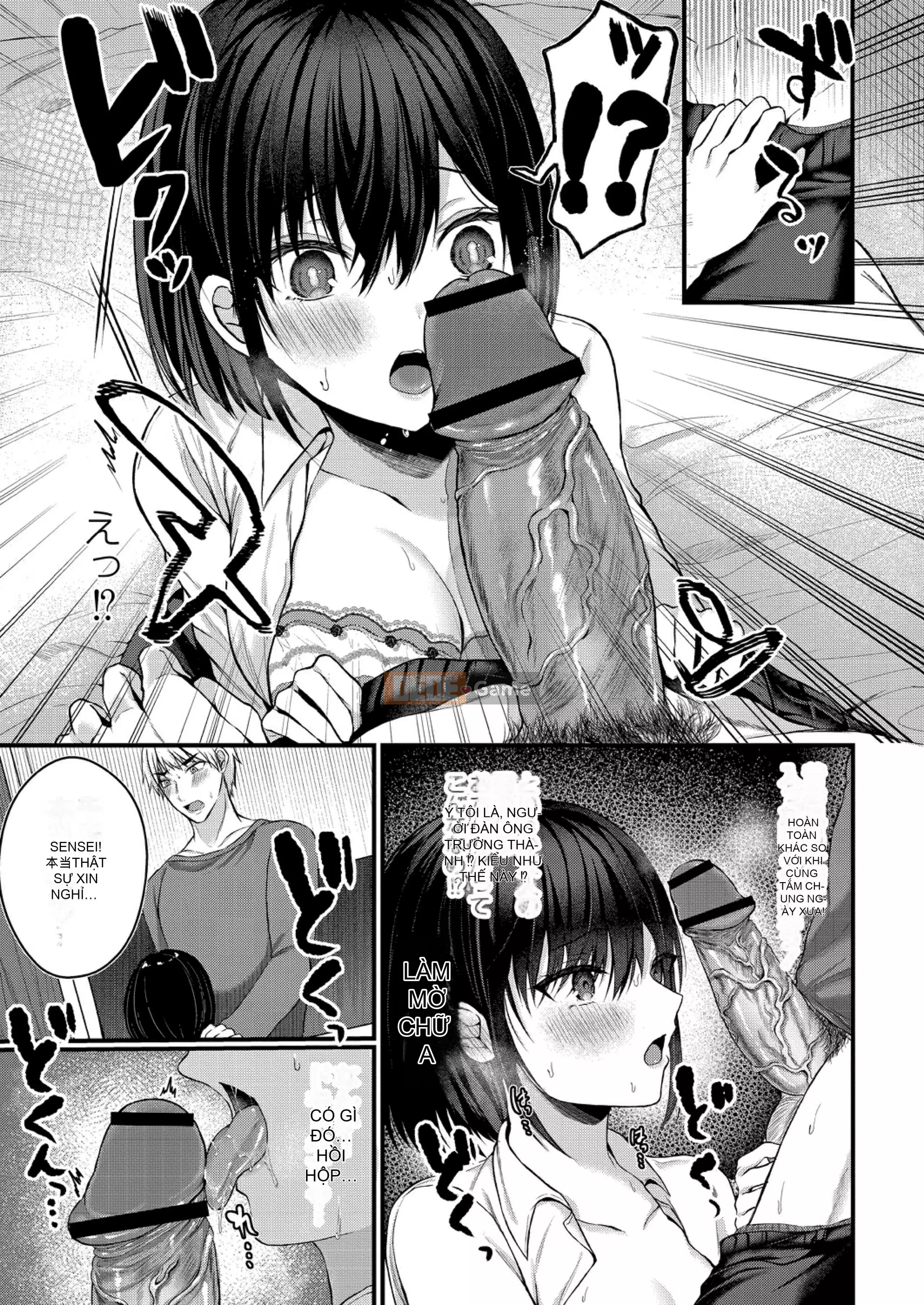 [Mizushiro Shizuku] Tình yêu trong sáng của chúng ta [Kỹ thuật số]