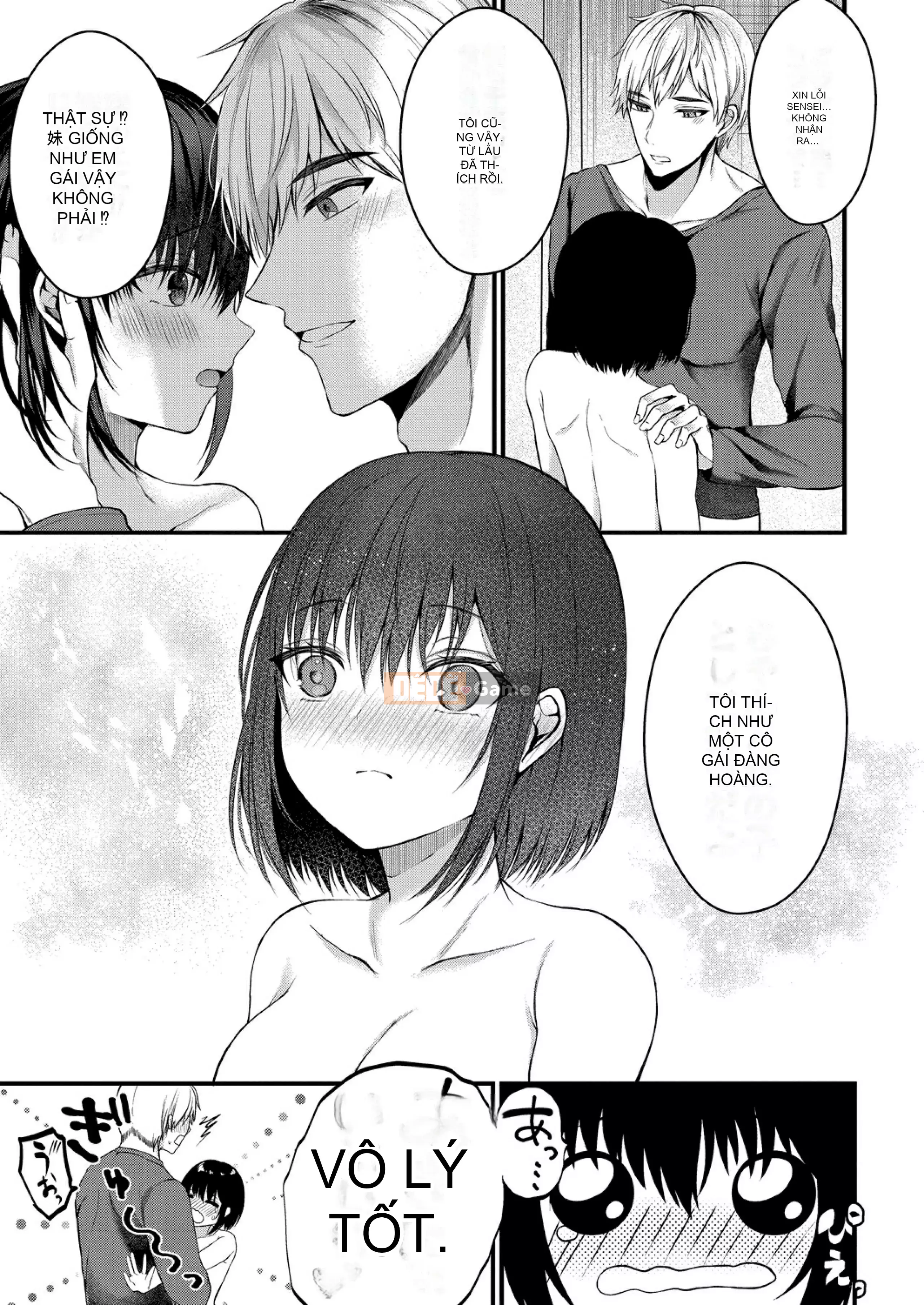 [Mizushiro Shizuku] Tình yêu trong sáng của chúng ta [Kỹ thuật số]