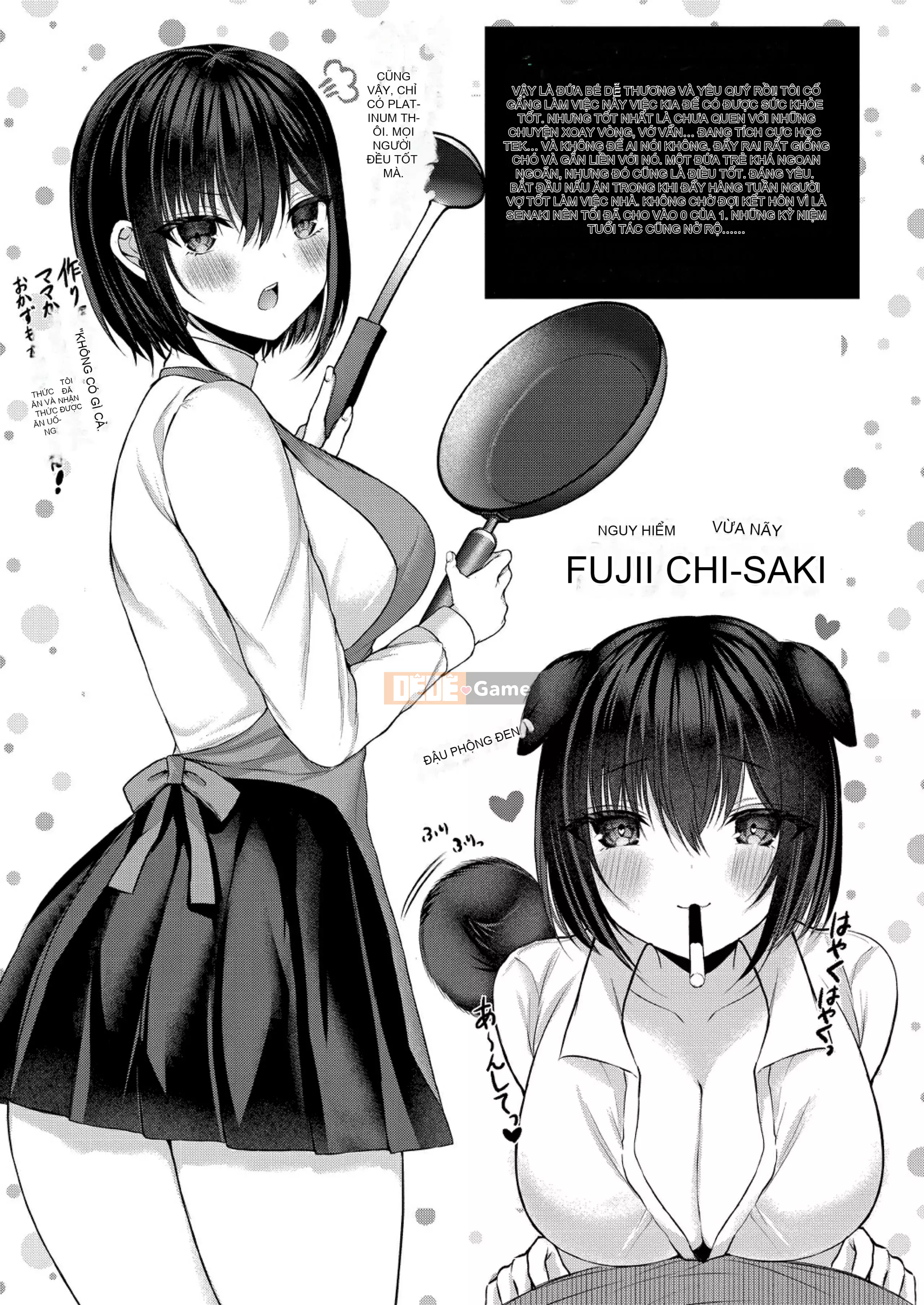 [Mizushiro Shizuku] Tình yêu trong sáng của chúng ta [Kỹ thuật số]