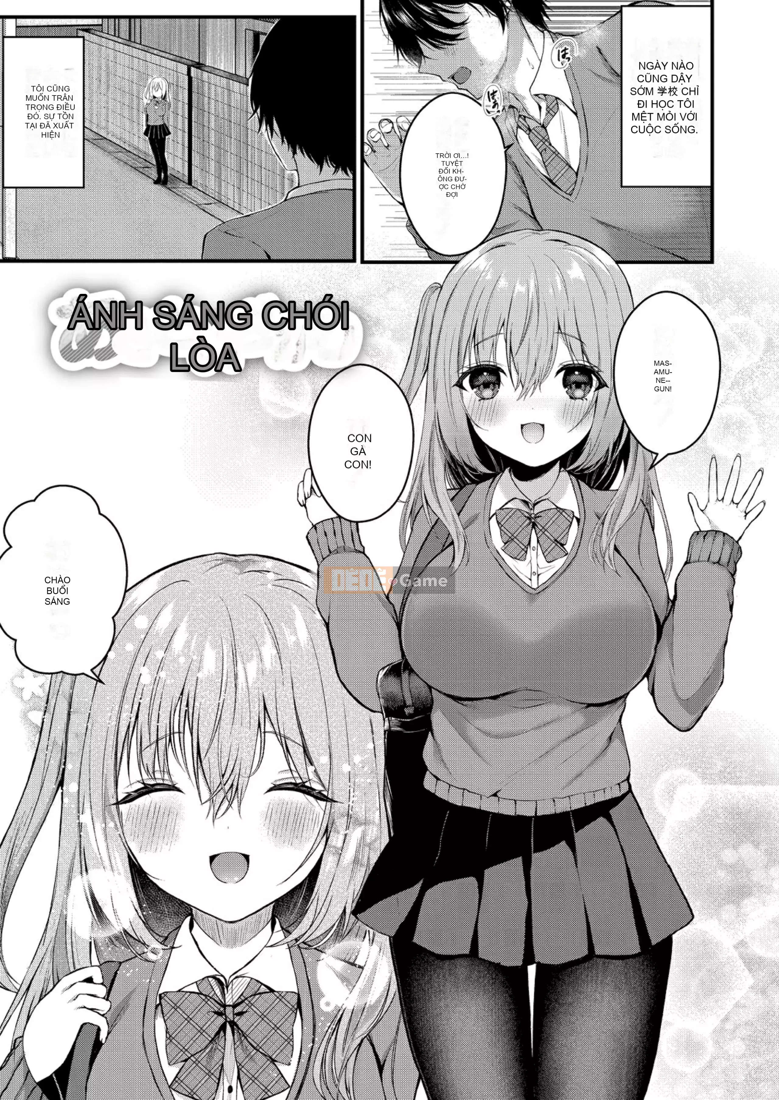 [Mizushiro Shizuku] Tình yêu trong sáng của chúng ta [Kỹ thuật số]