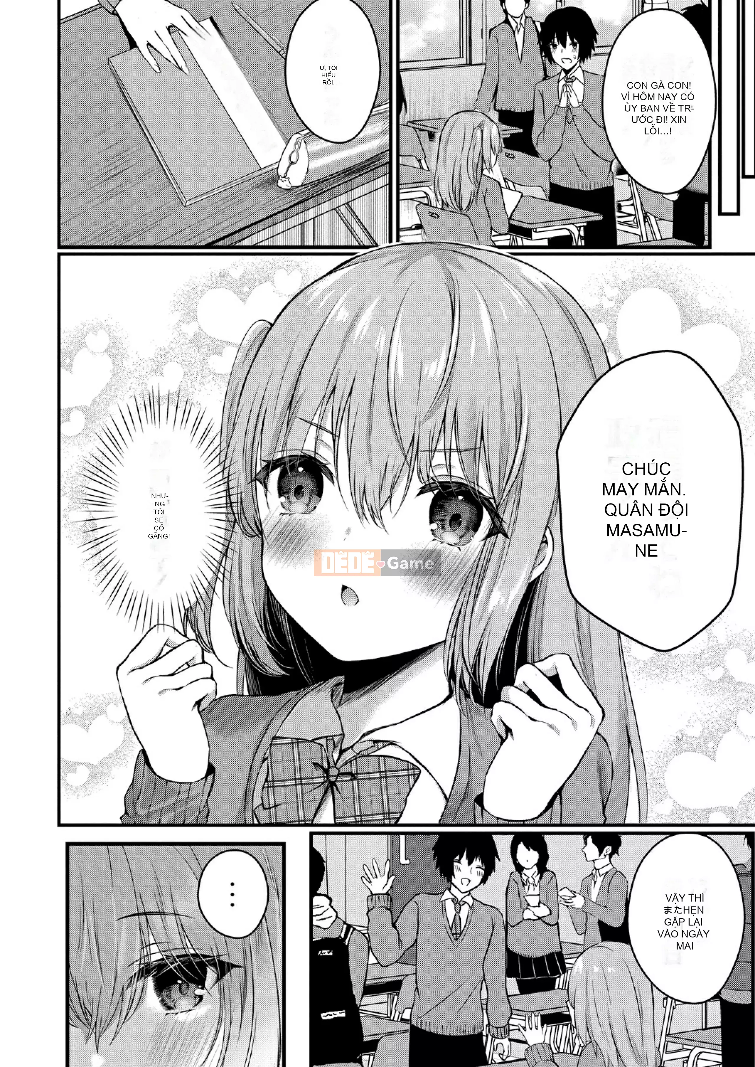 [Mizushiro Shizuku] Tình yêu trong sáng của chúng ta [Kỹ thuật số]