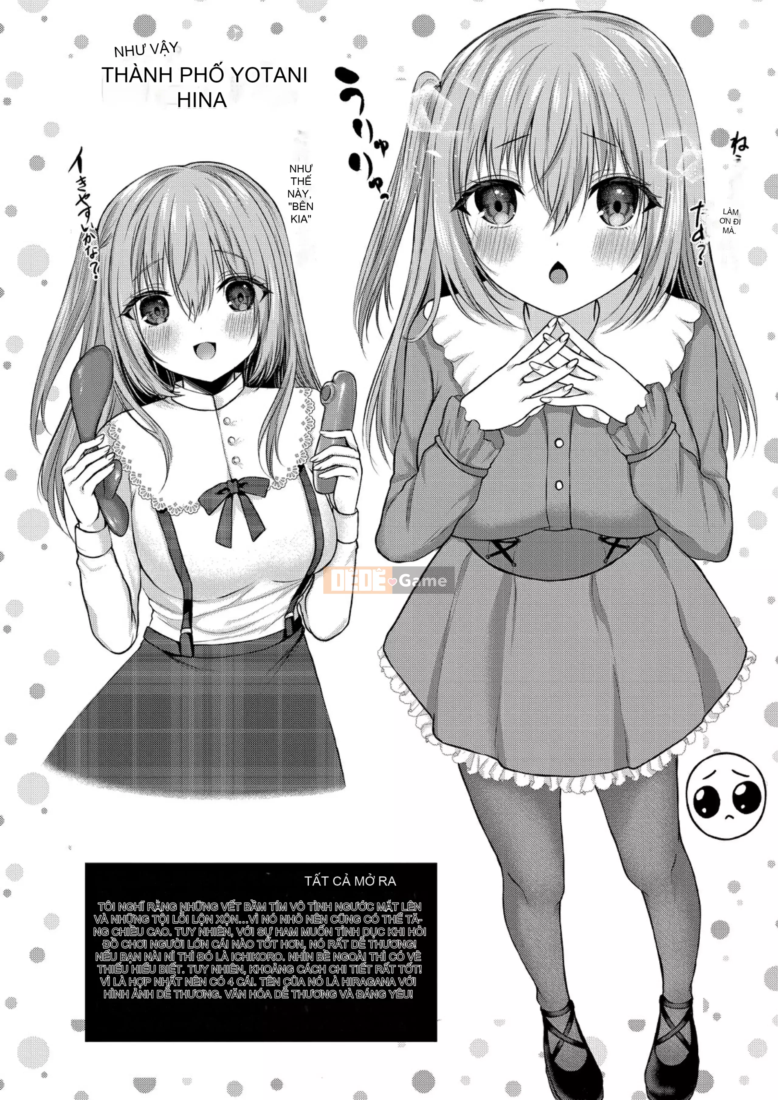 [Mizushiro Shizuku] Tình yêu trong sáng của chúng ta [Kỹ thuật số]