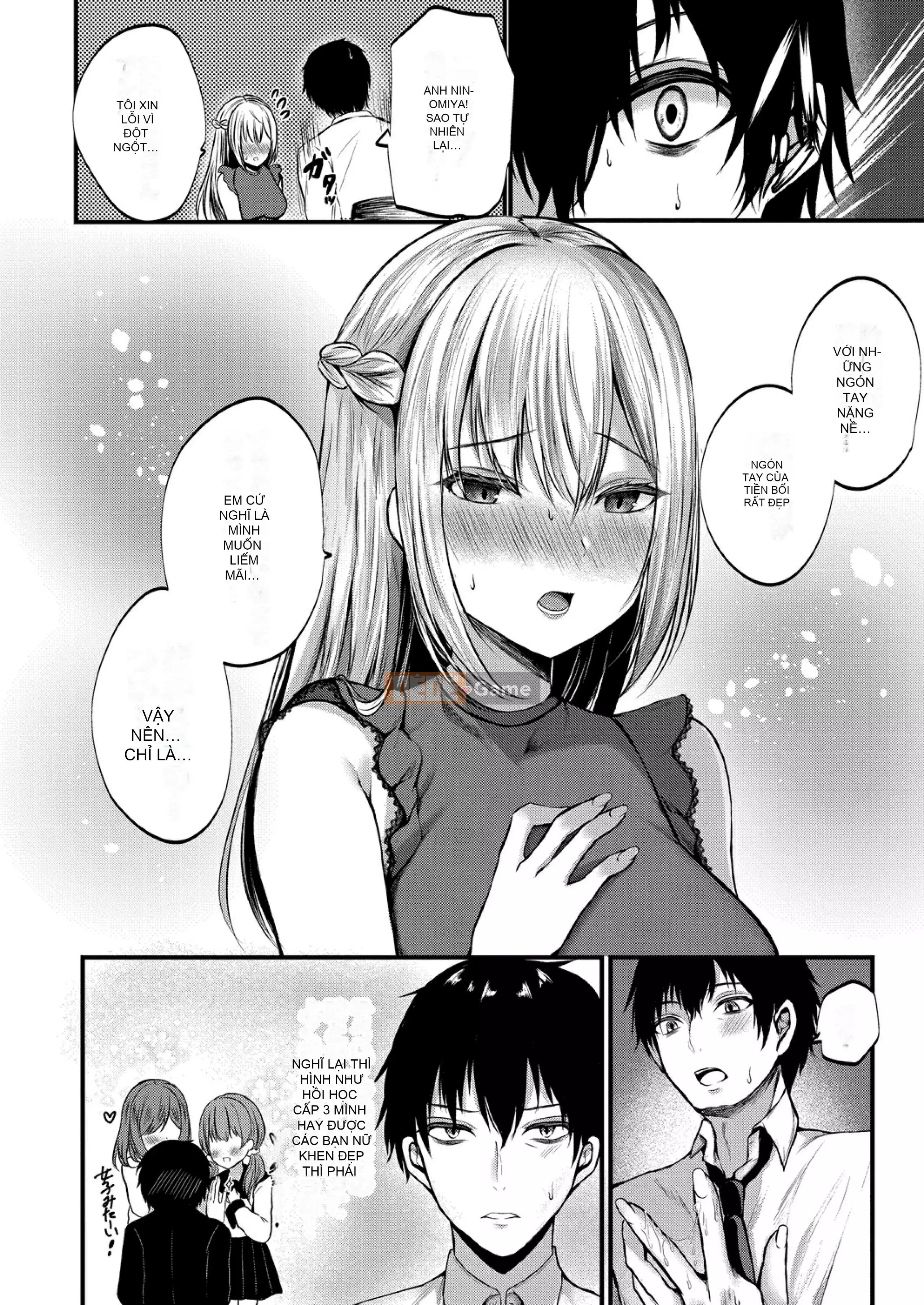 [Mizushiro Shizuku] Tình yêu trong sáng của chúng ta [Kỹ thuật số]