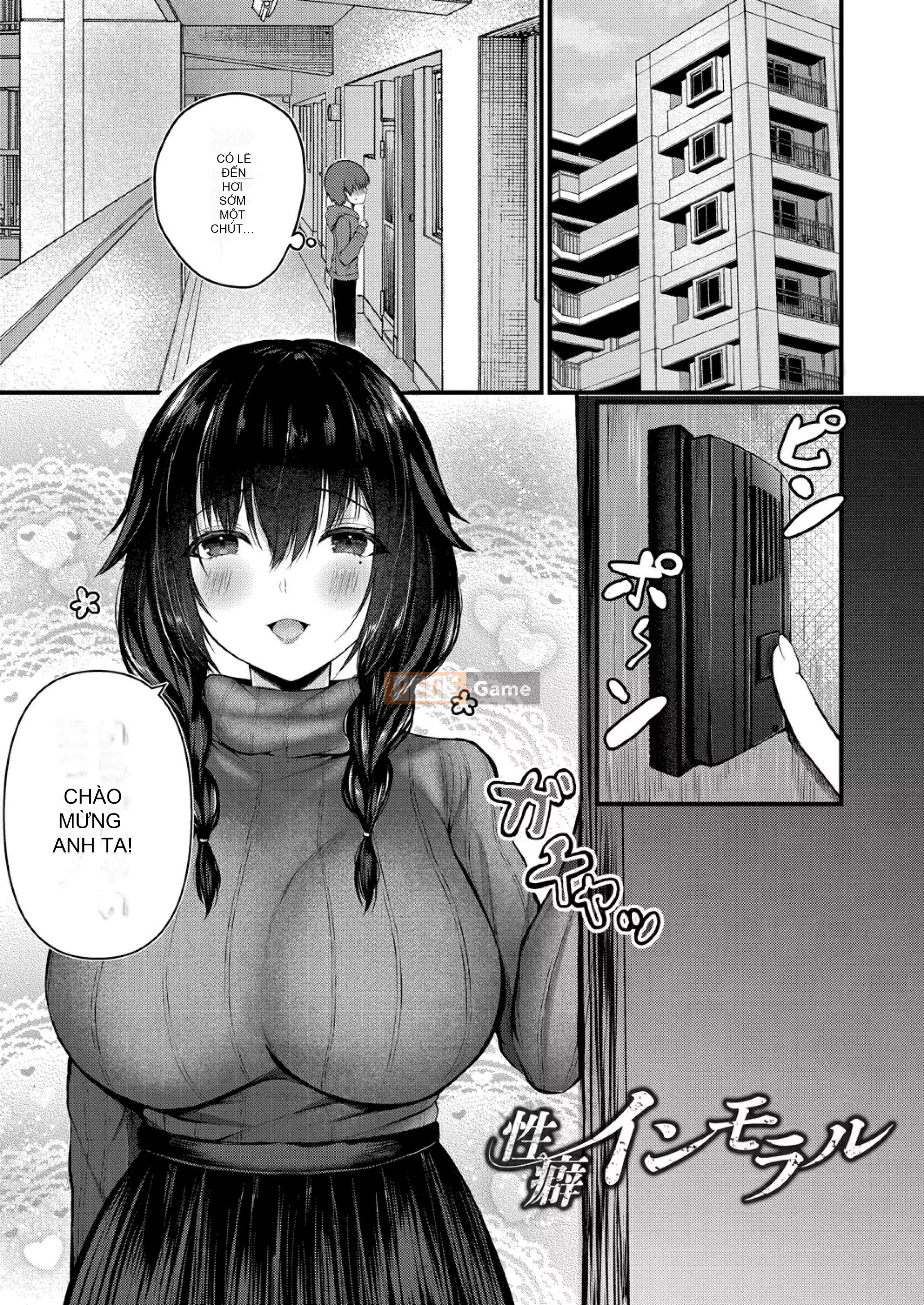 [Mizushiro Shizuku] Tình yêu trong sáng của chúng ta [Kỹ thuật số]