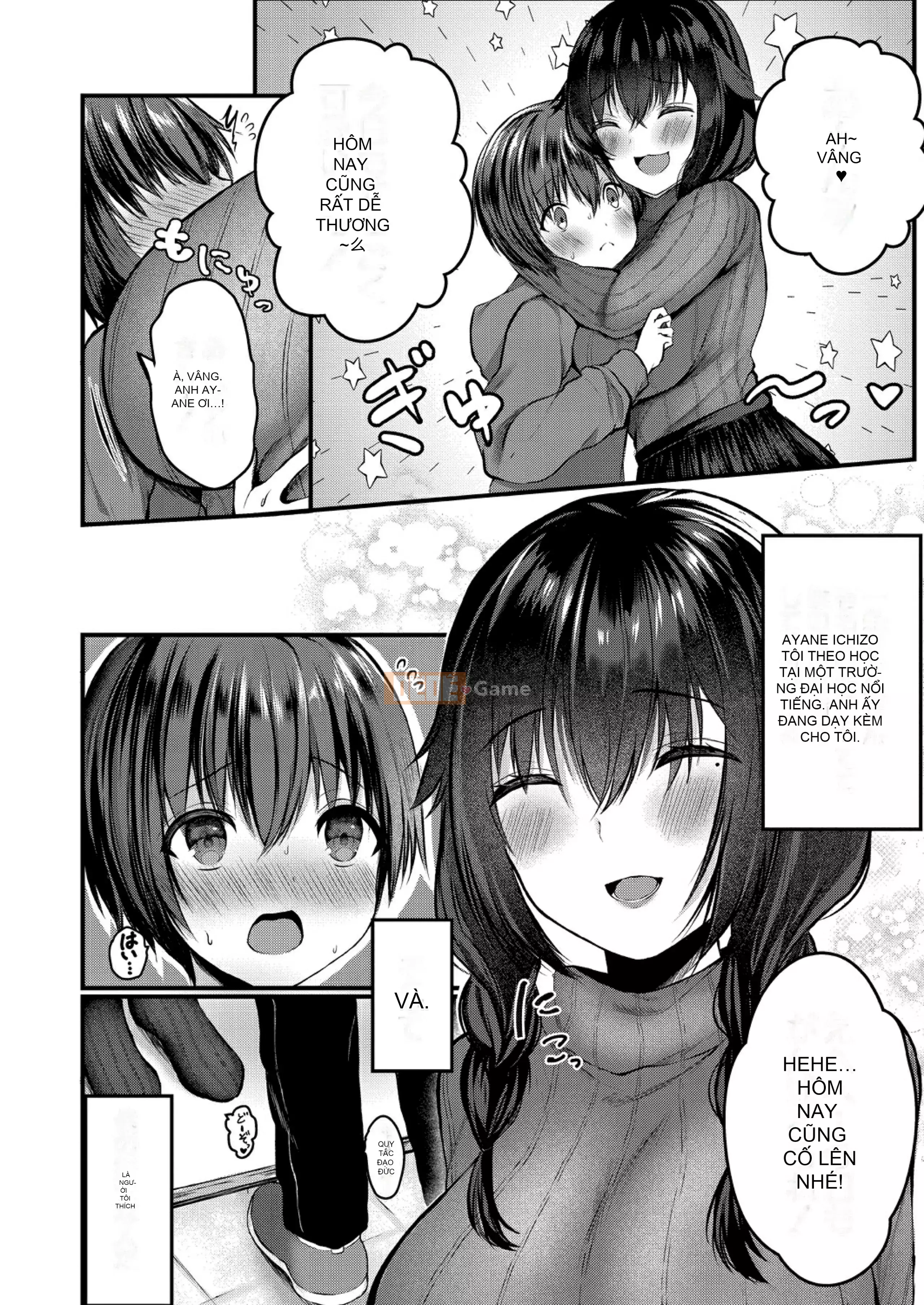 [Mizushiro Shizuku] Tình yêu trong sáng của chúng ta [Kỹ thuật số]