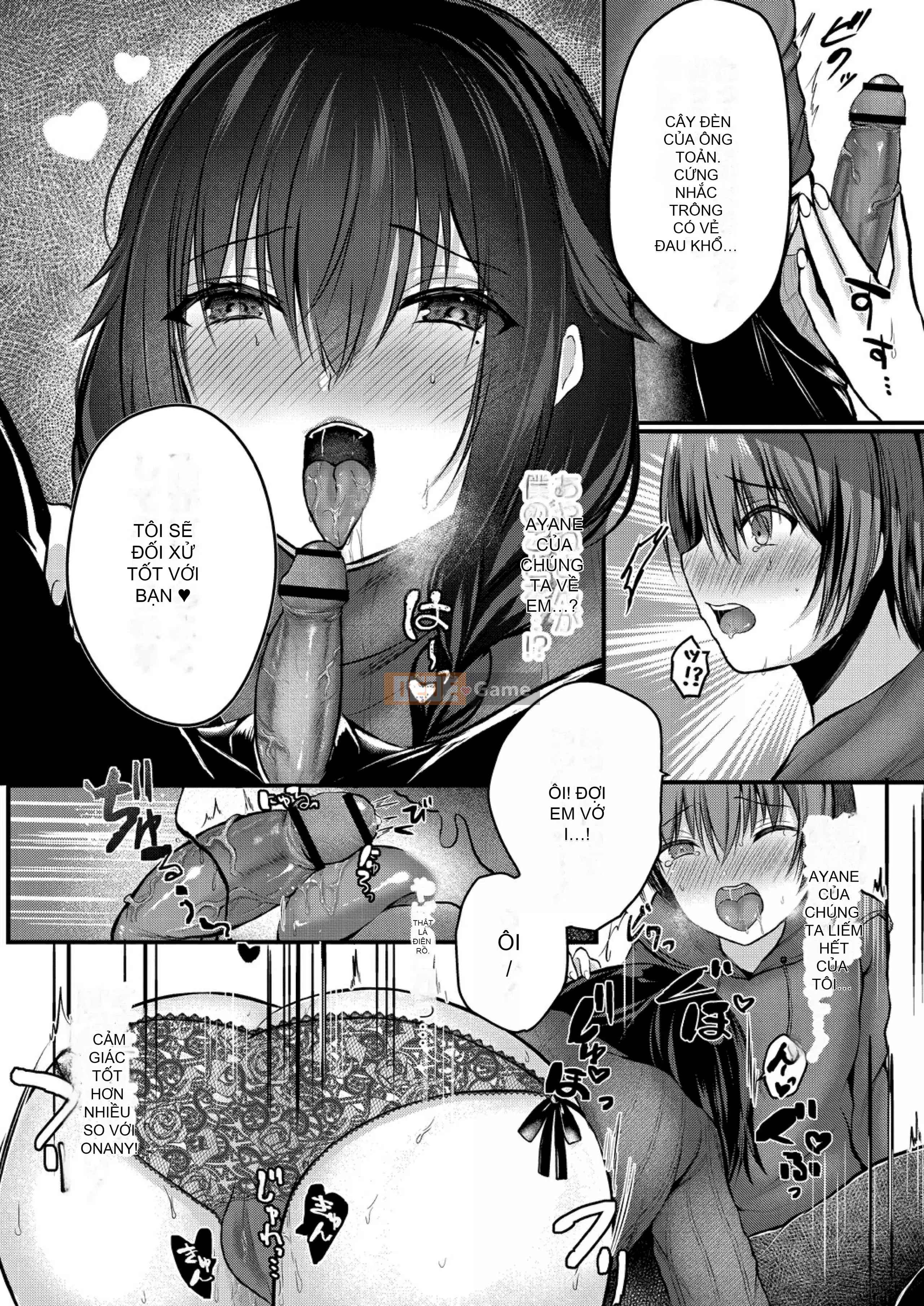 [Mizushiro Shizuku] Tình yêu trong sáng của chúng ta [Kỹ thuật số]