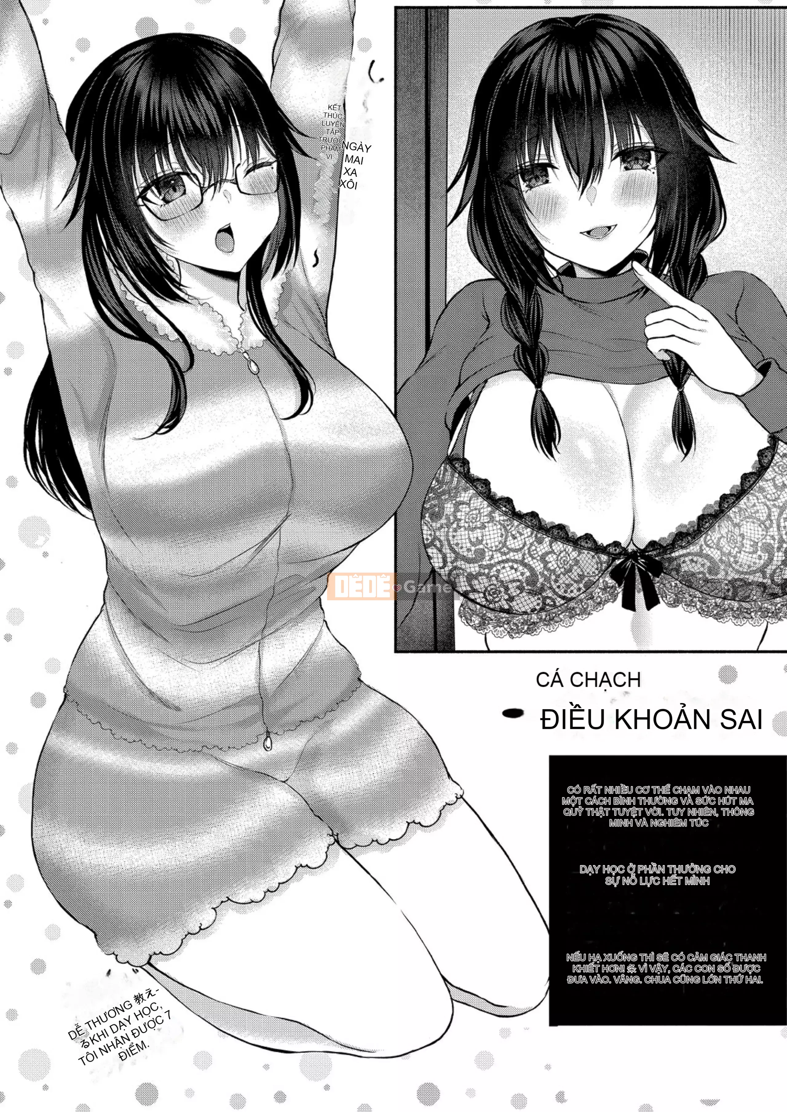 [Mizushiro Shizuku] Tình yêu trong sáng của chúng ta [Kỹ thuật số]