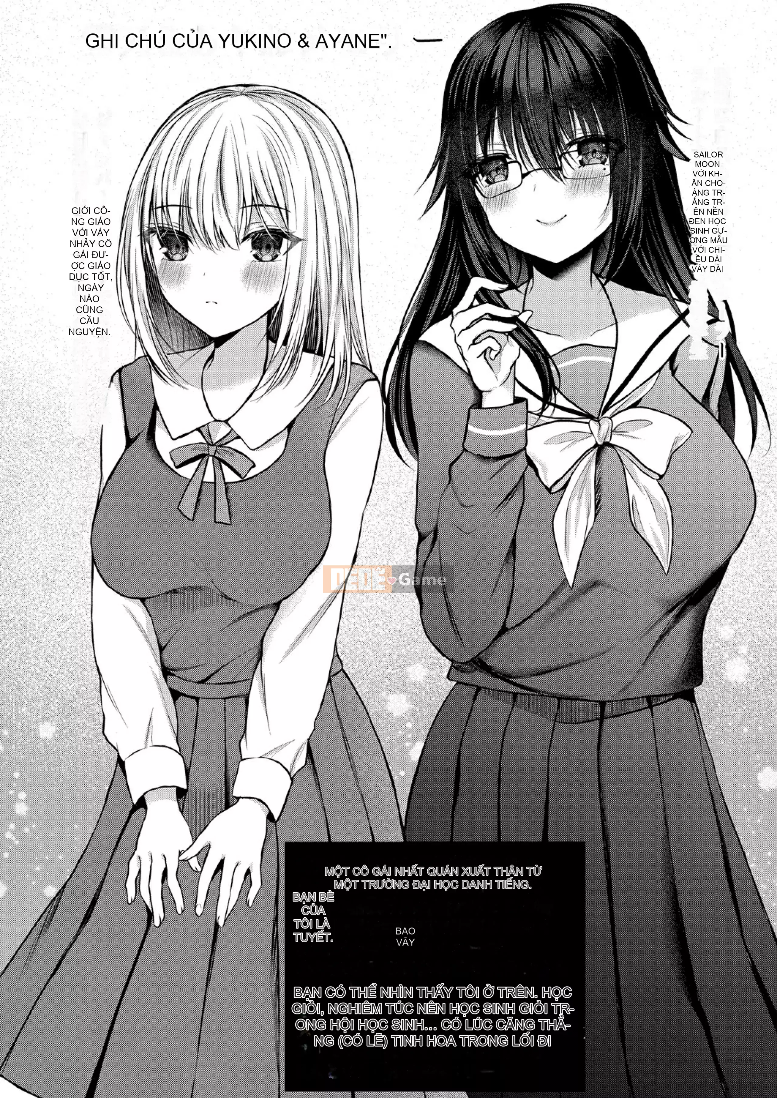 [Mizushiro Shizuku] Tình yêu trong sáng của chúng ta [Kỹ thuật số]