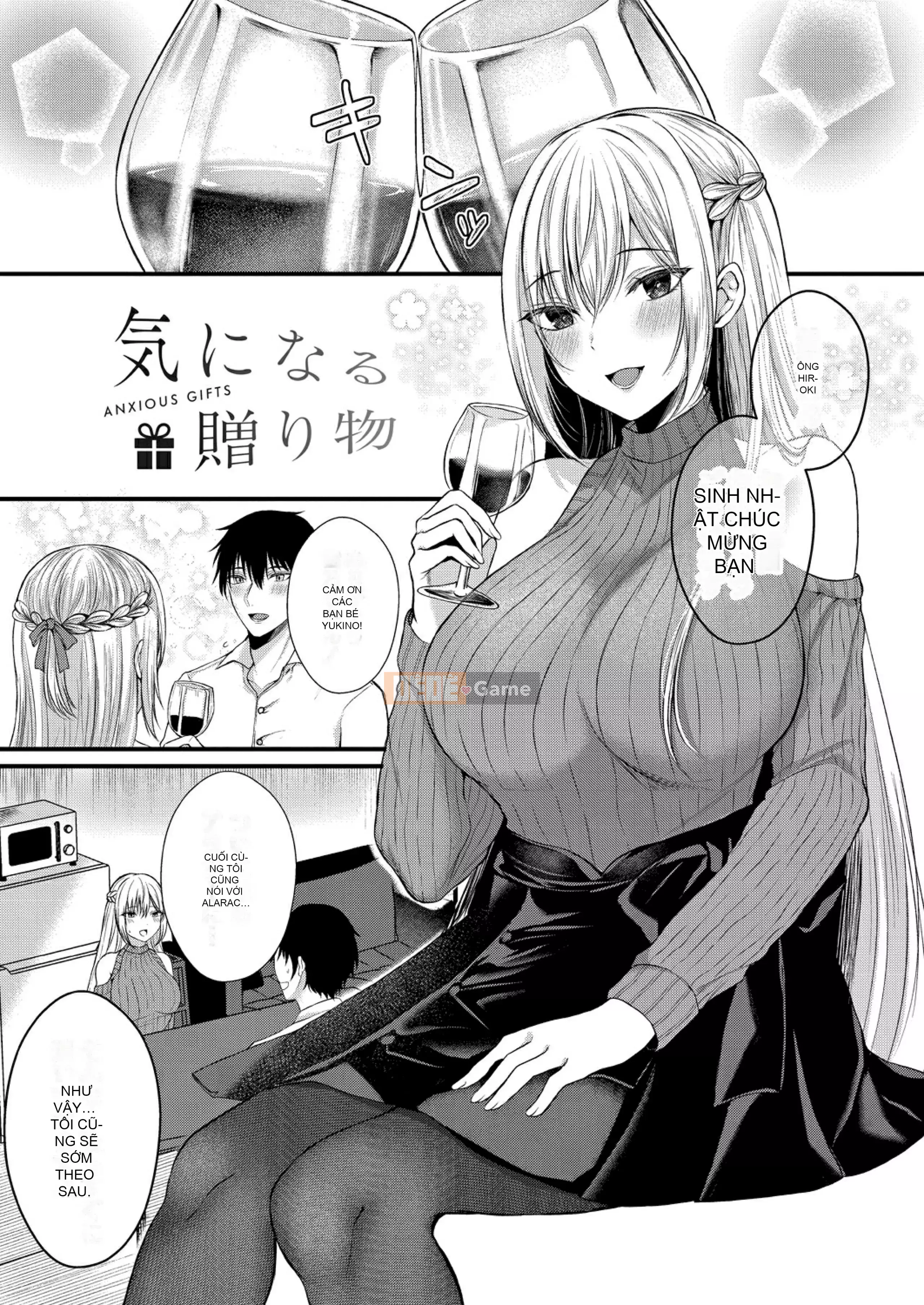 [Mizushiro Shizuku] Tình yêu trong sáng của chúng ta [Kỹ thuật số]