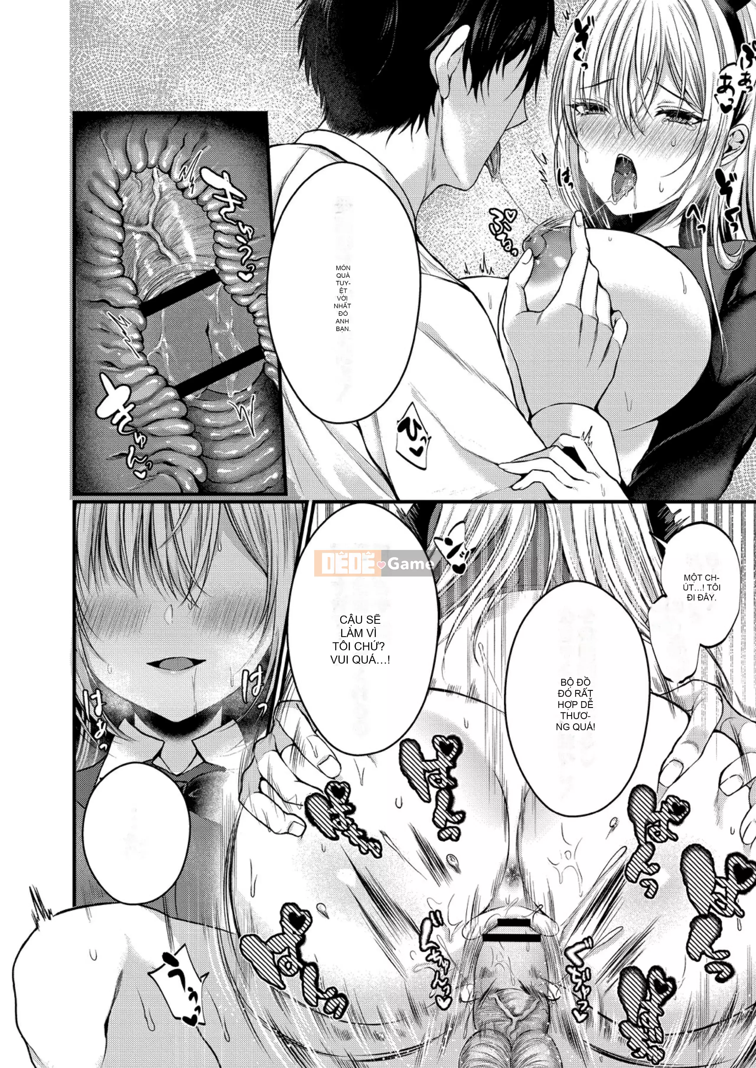 [Mizushiro Shizuku] Tình yêu trong sáng của chúng ta [Kỹ thuật số]