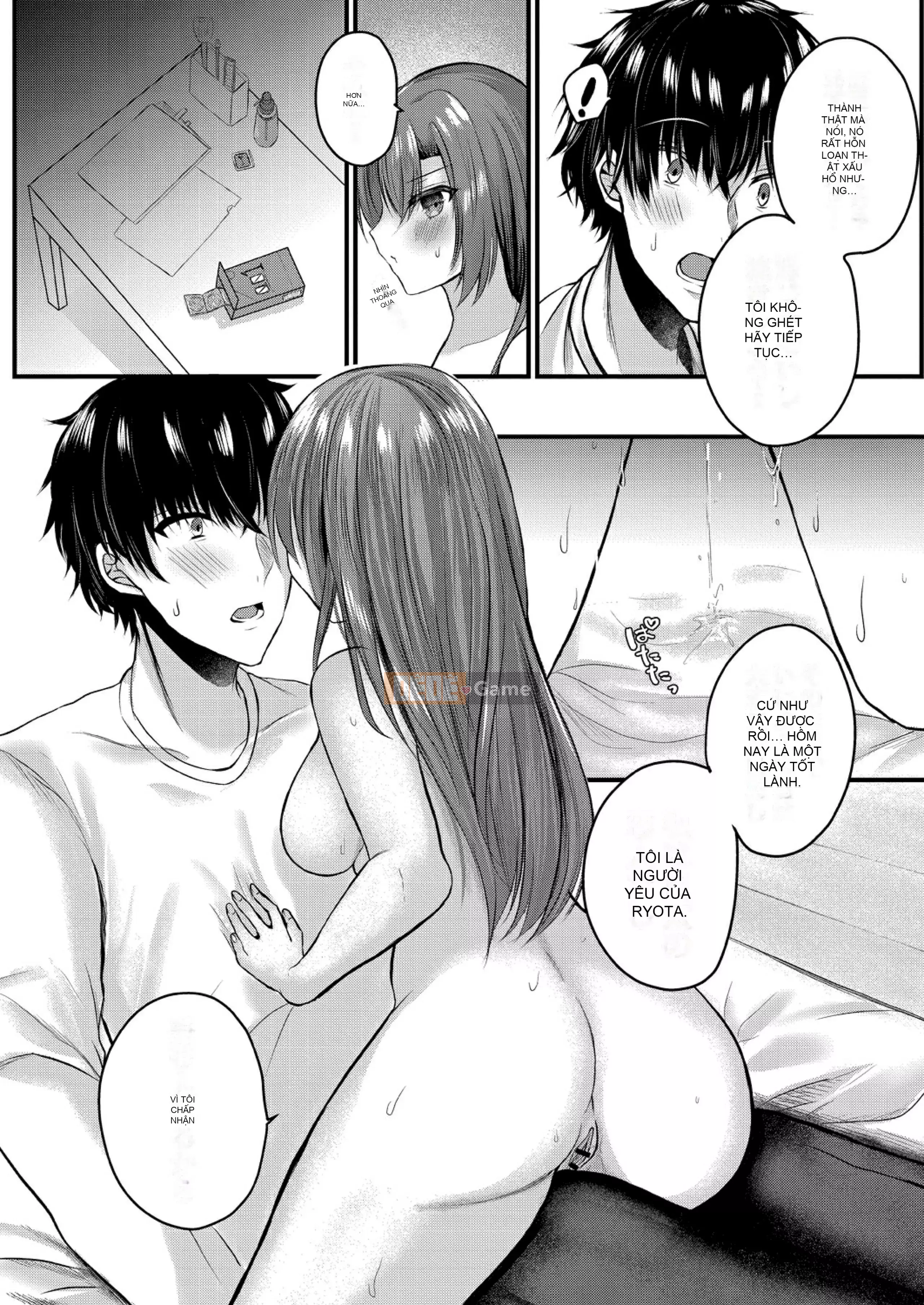 [Mizushiro Shizuku] Tình yêu trong sáng của chúng ta [Kỹ thuật số]