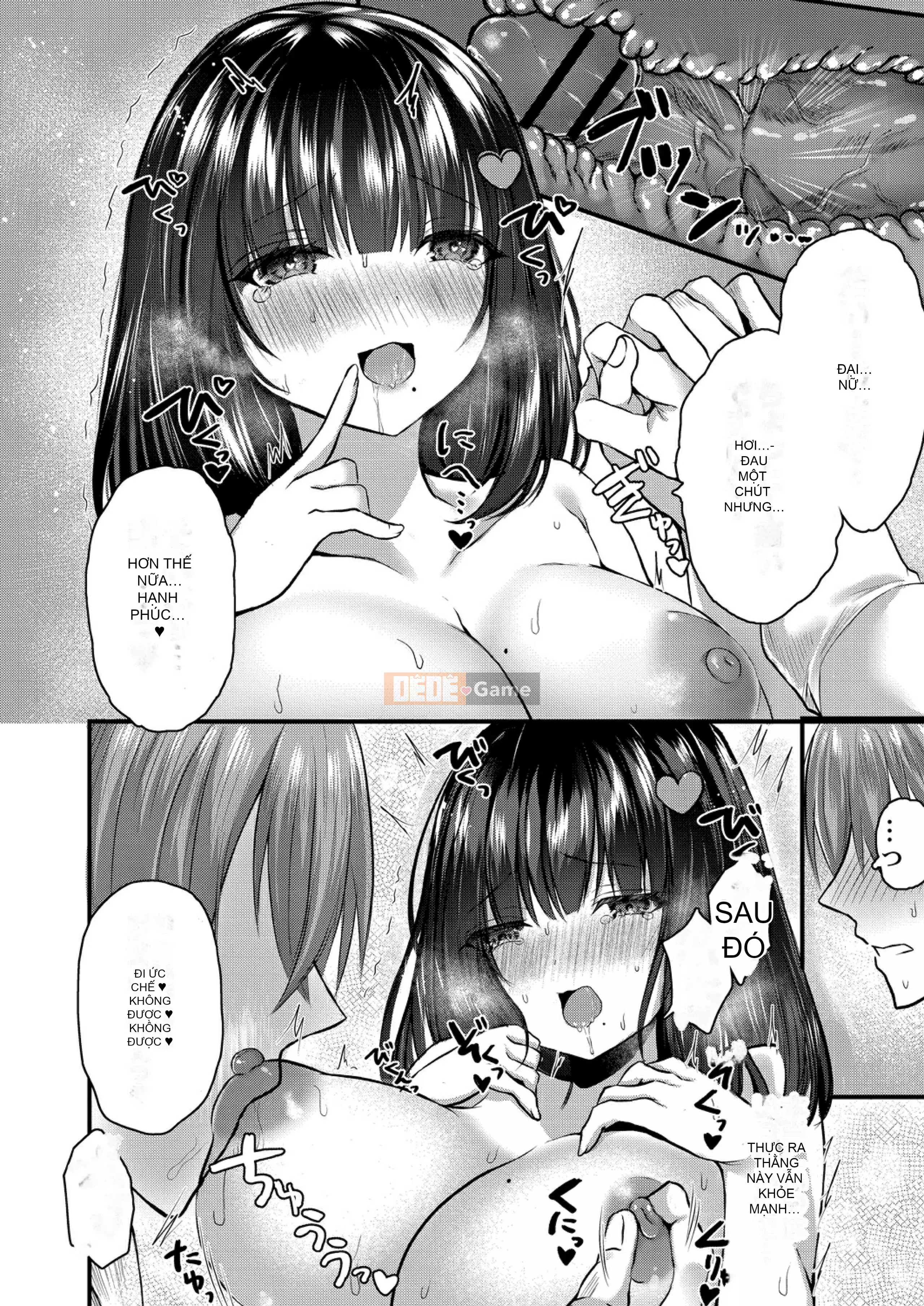 [Mizushiro Shizuku] Tình yêu trong sáng của chúng ta [Kỹ thuật số]