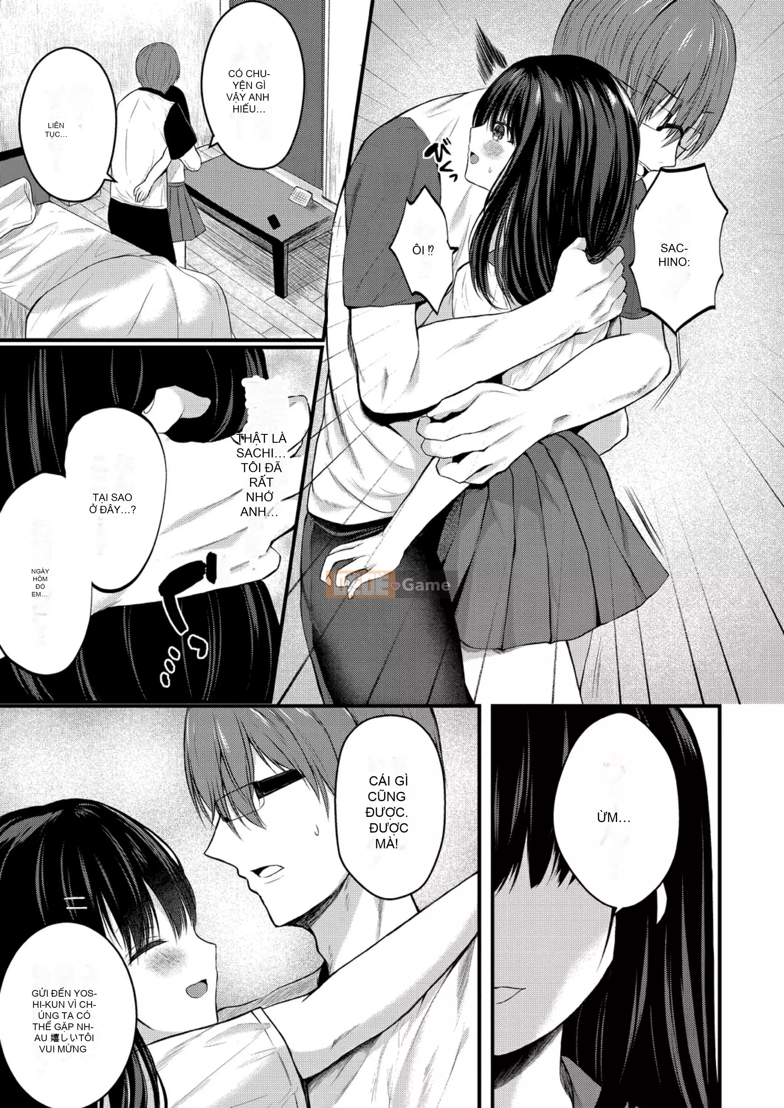 [Mizushiro Shizuku] Tình yêu trong sáng của chúng ta [Kỹ thuật số]