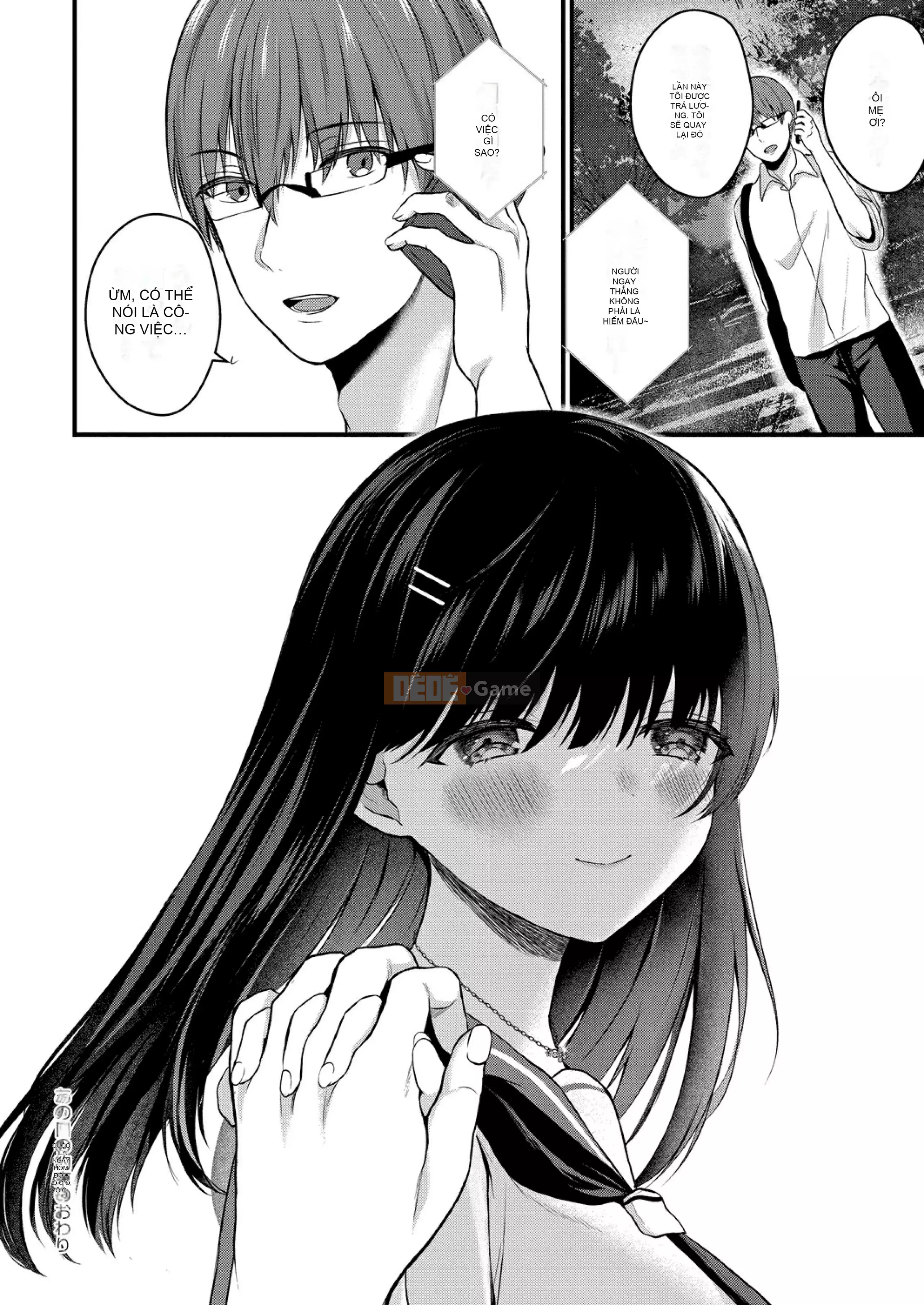 [Mizushiro Shizuku] Tình yêu trong sáng của chúng ta [Kỹ thuật số]