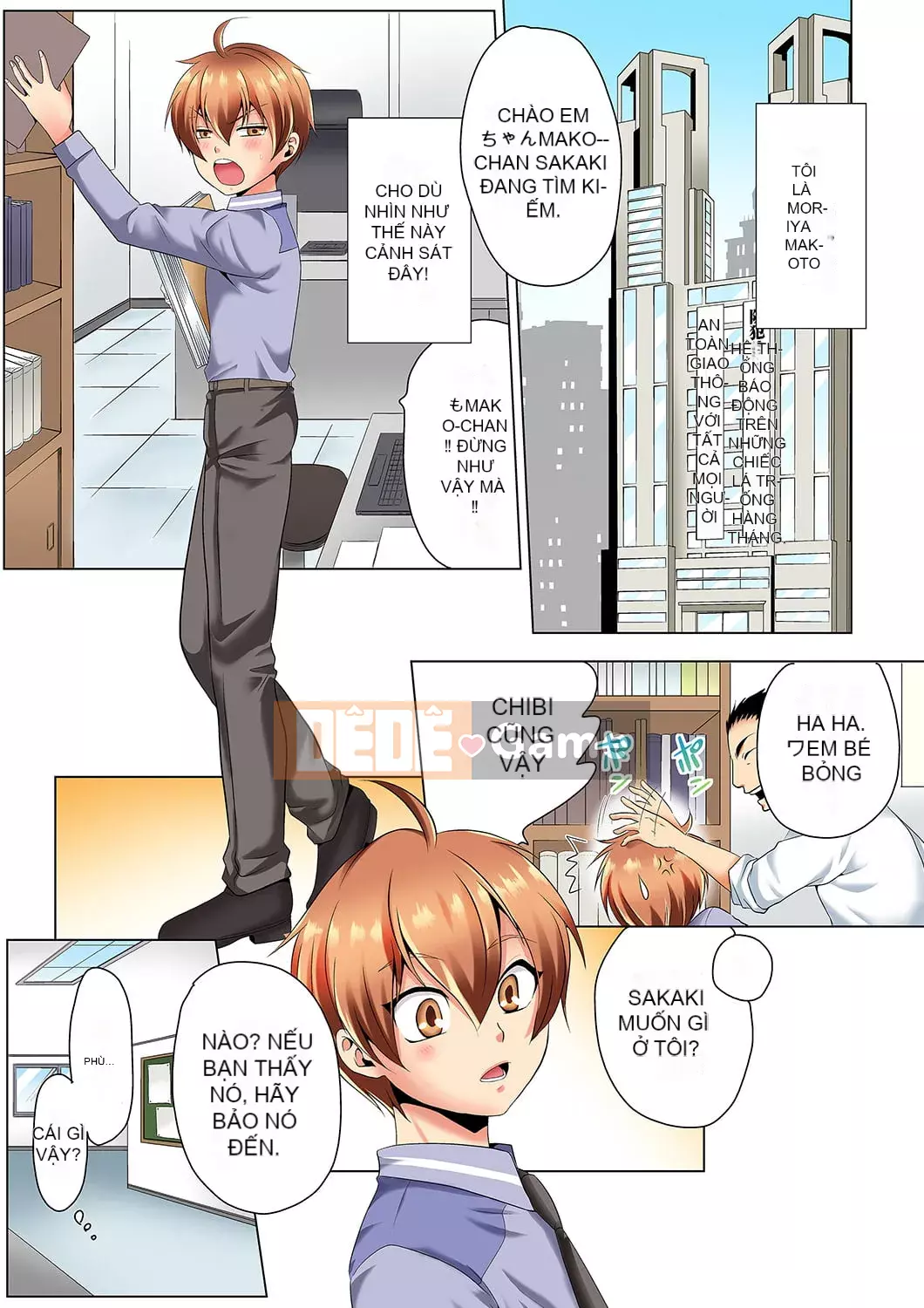 [Hayate Matsuyama x Hitzuki Katagiri] Điều tra ngầm!
