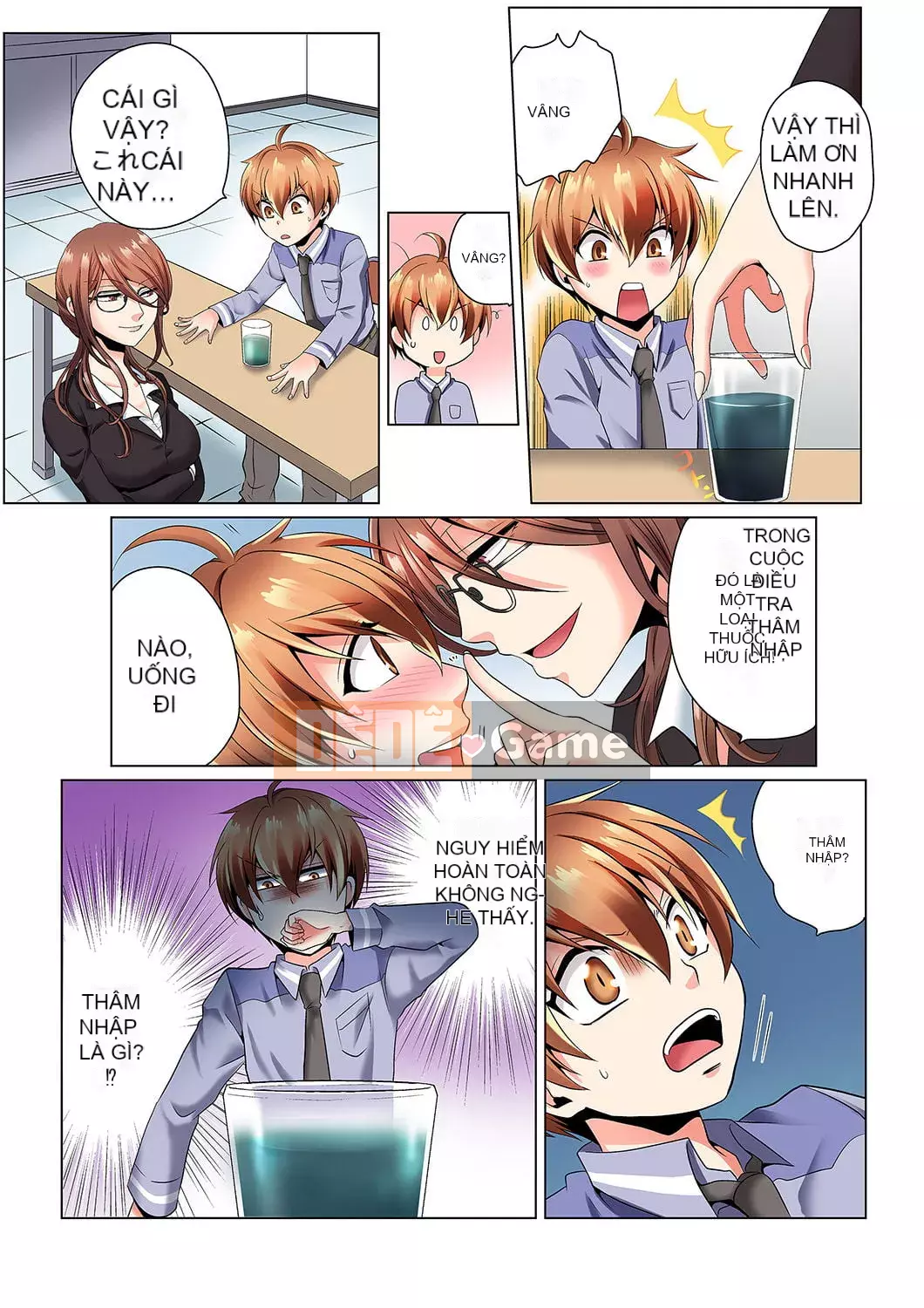 [Hayate Matsuyama x Hitzuki Katagiri] Điều tra ngầm!