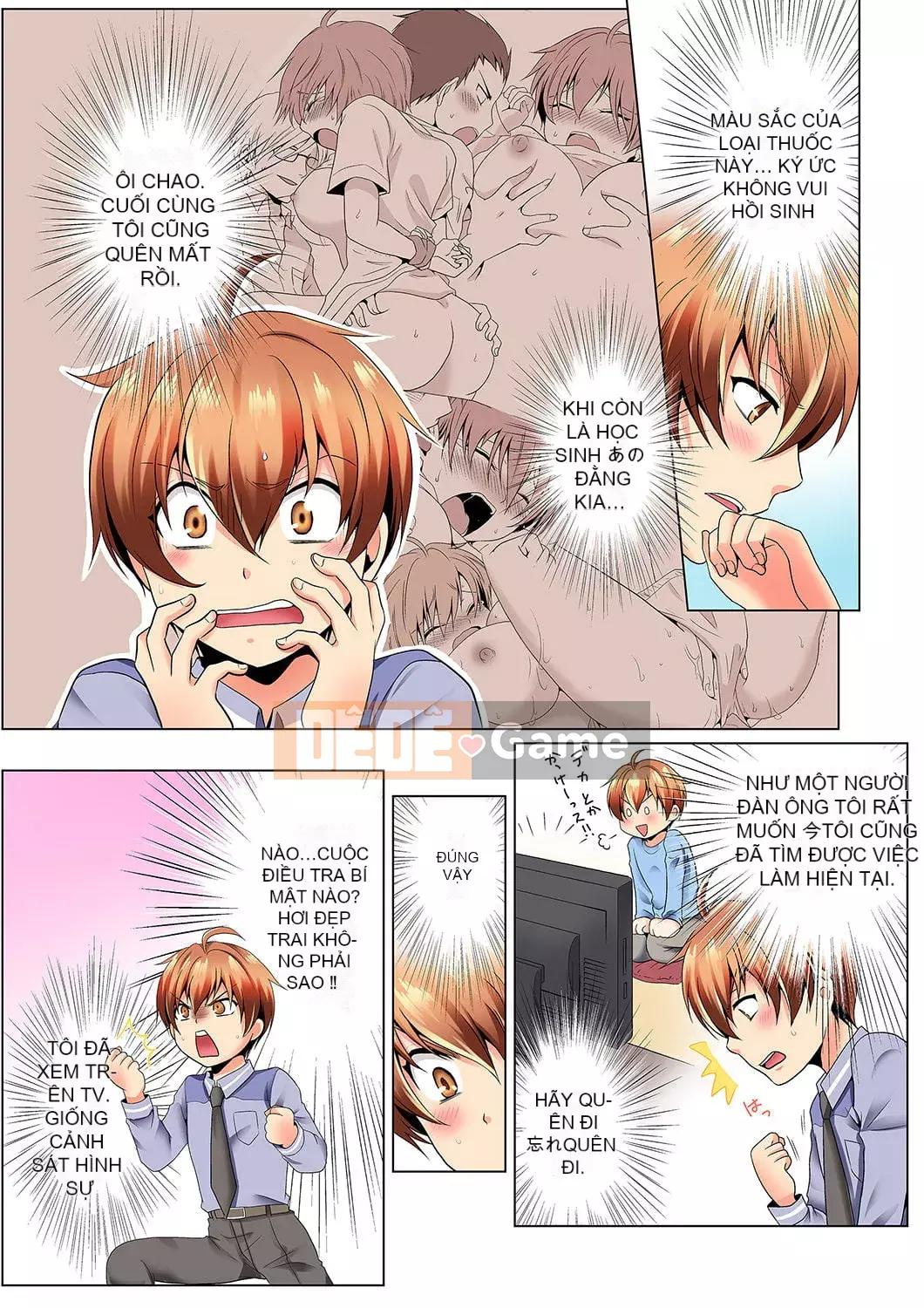 [Hayate Matsuyama x Hitzuki Katagiri] Điều tra ngầm!