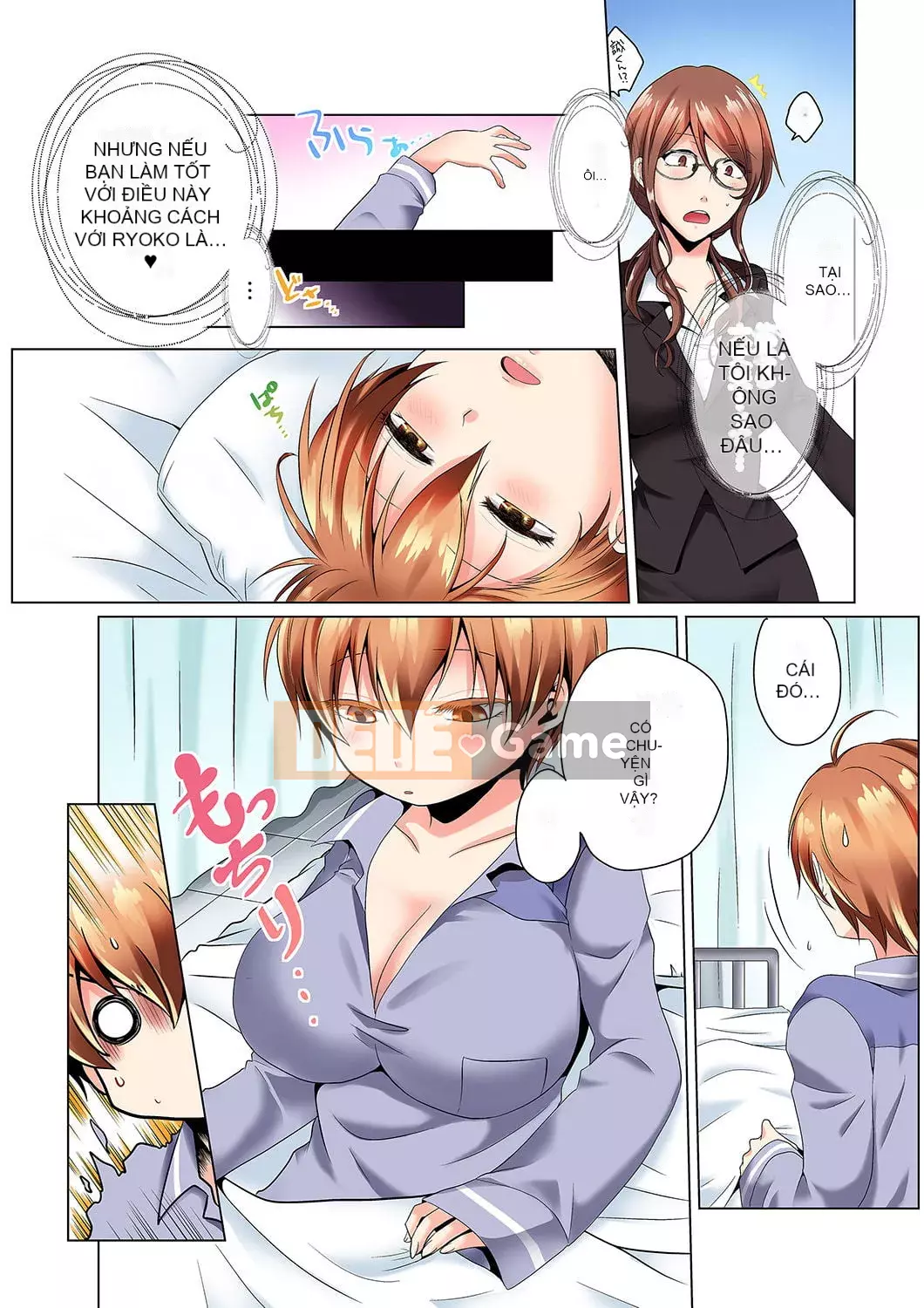 [Hayate Matsuyama x Hitzuki Katagiri] Điều tra ngầm!