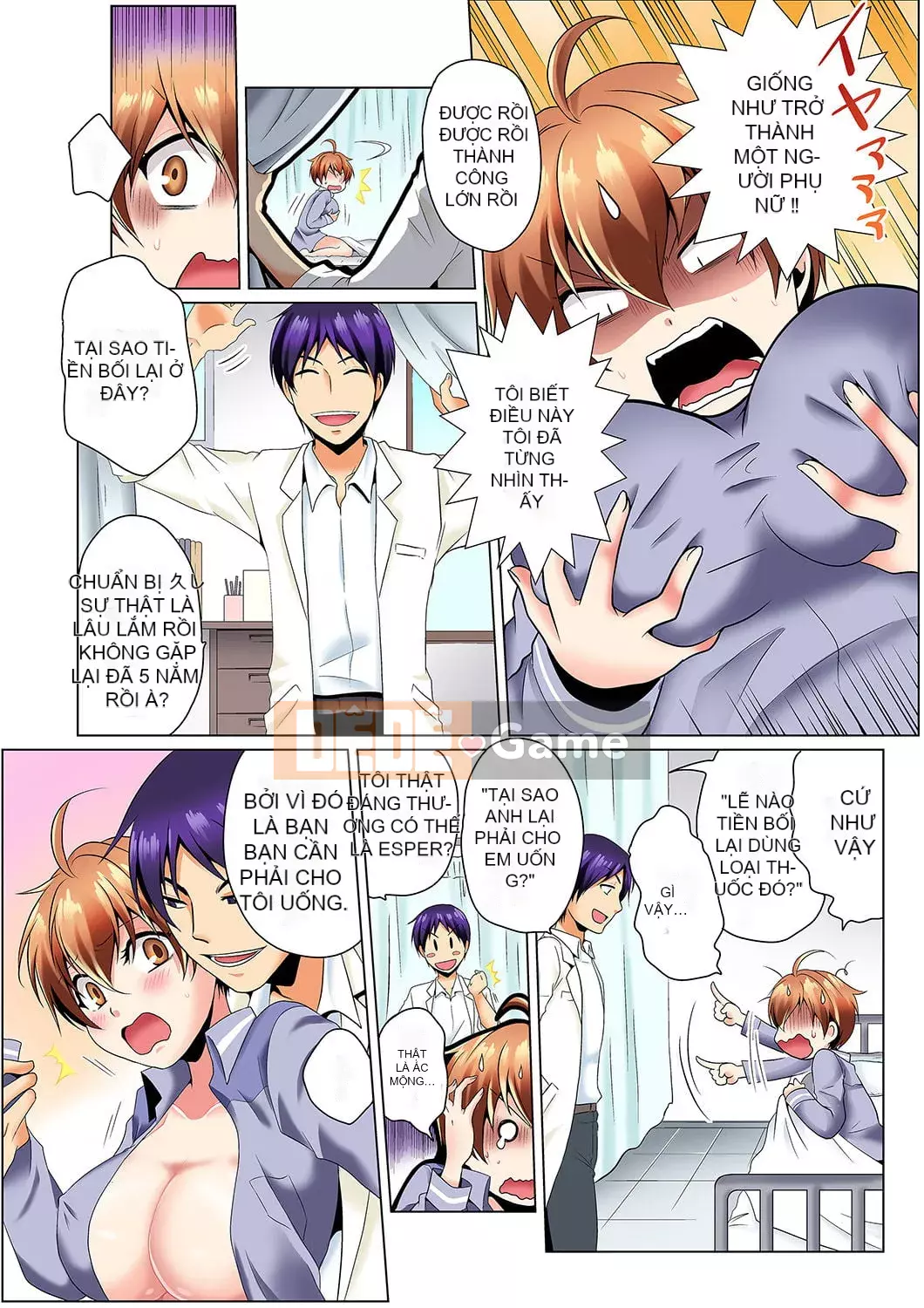 [Hayate Matsuyama x Hitzuki Katagiri] Điều tra ngầm!