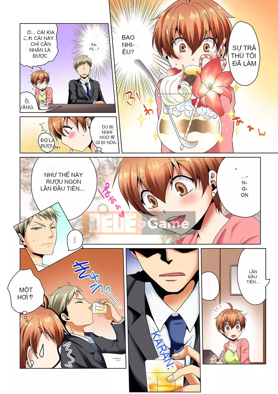 [Hayate Matsuyama x Hitzuki Katagiri] Điều tra ngầm!