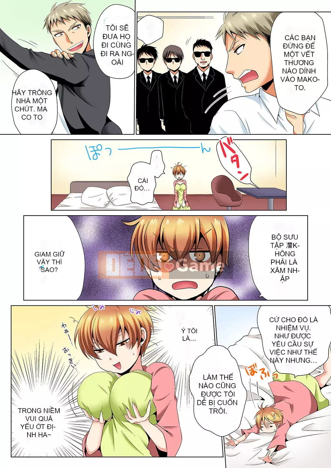 [Hayate Matsuyama x Hitzuki Katagiri] Điều tra ngầm!